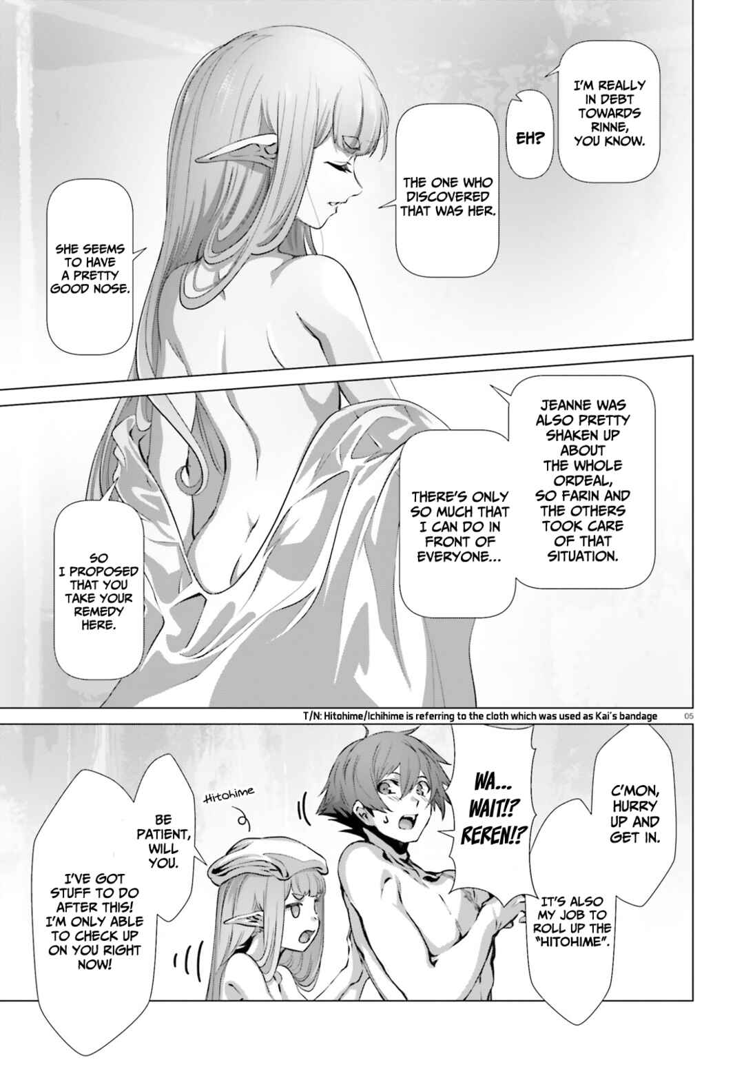 Naze Boku no Sekai wo Daremo Oboeteinai no ka? Chapter 38 - Page 6