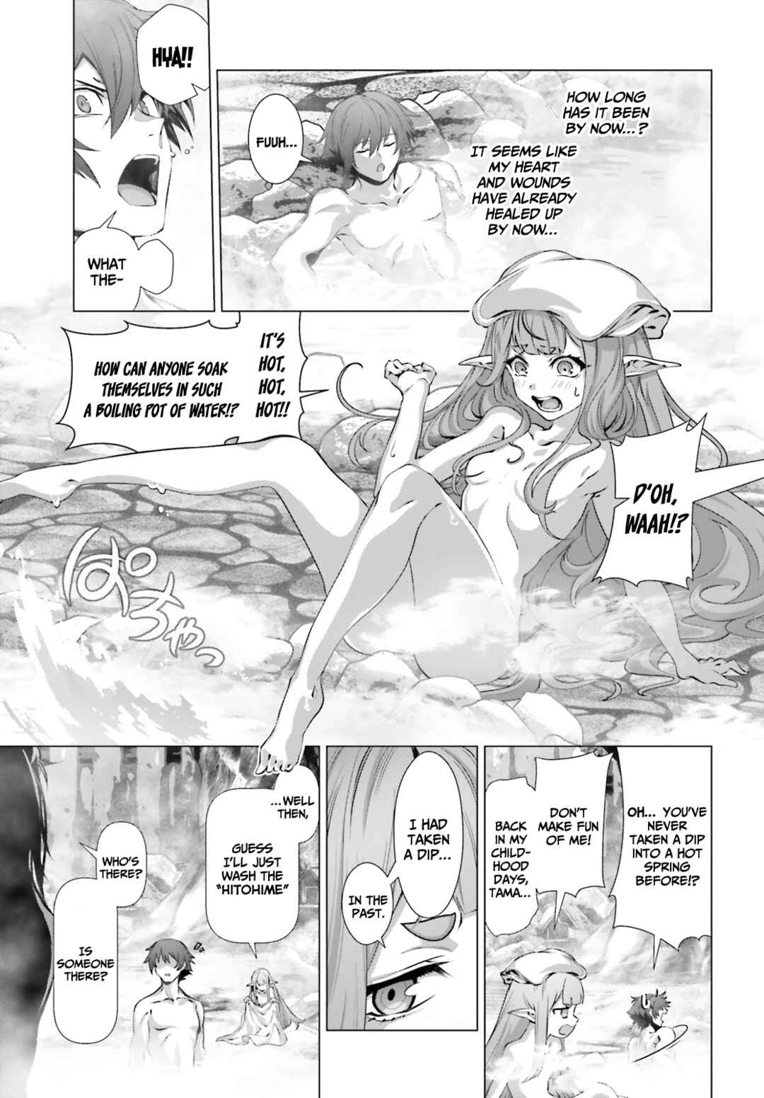 Naze Boku no Sekai wo Daremo Oboeteinai no ka? Chapter 38 - Page 8
