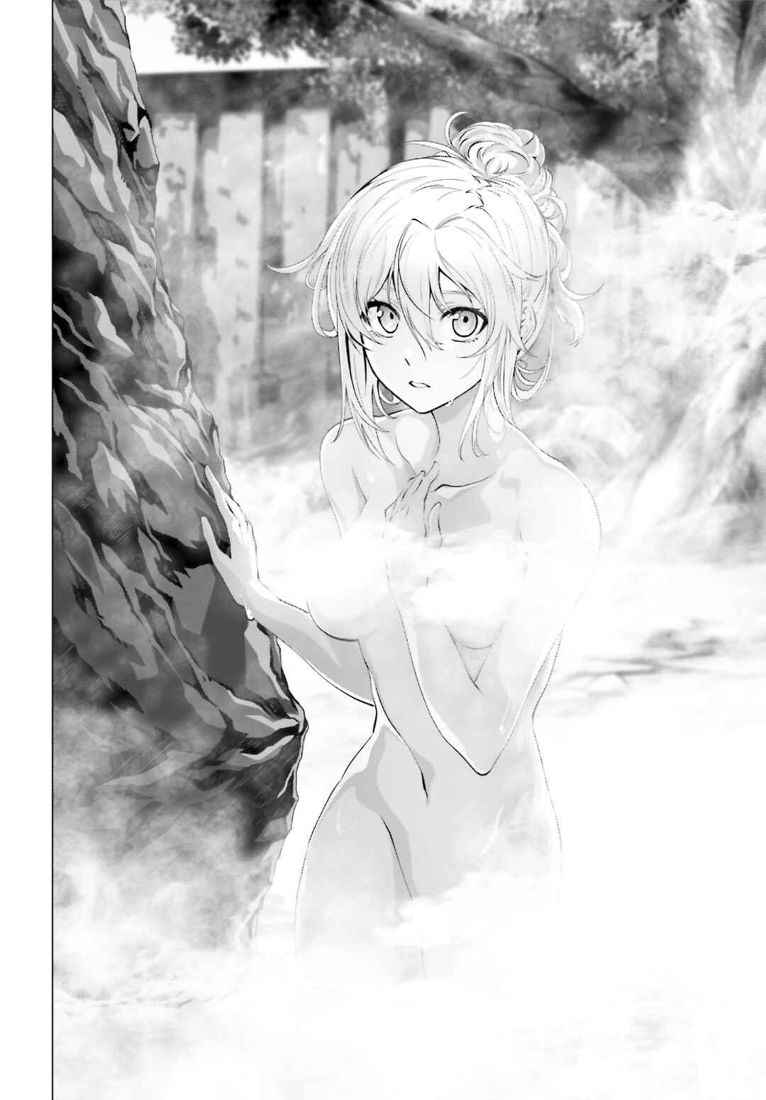 Naze Boku no Sekai wo Daremo Oboeteinai no ka? Chapter 38 - Page 9