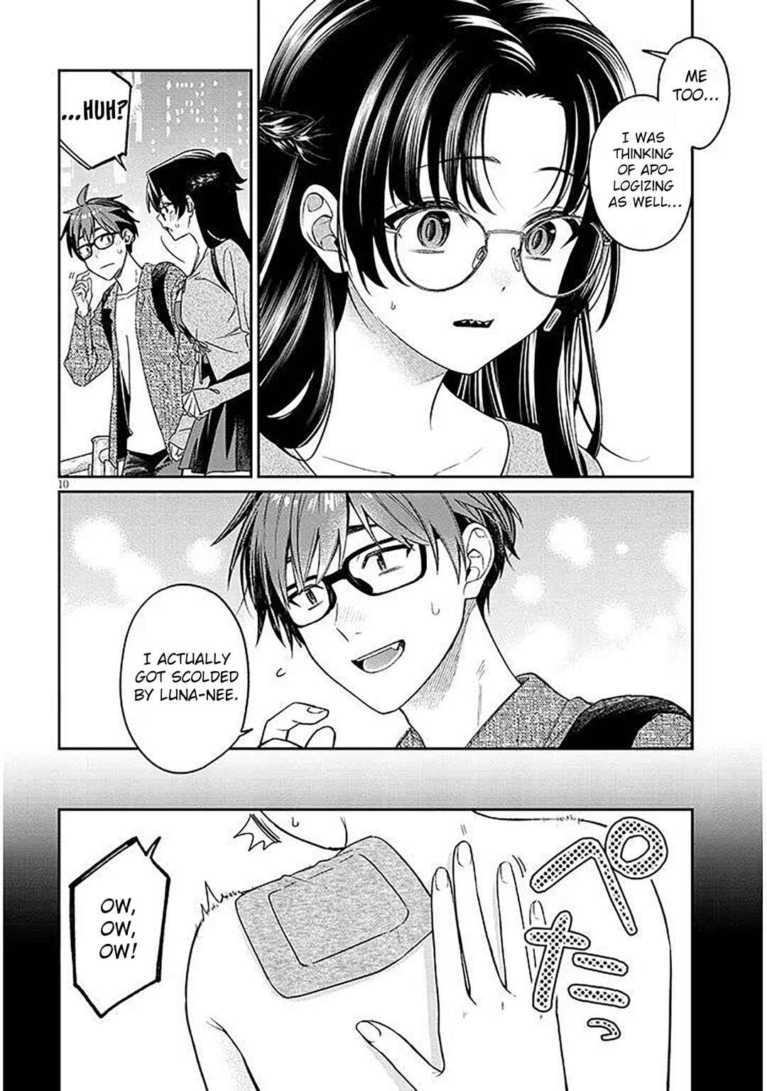 Kuse Tsuyo Kanojo wa Toko ni Izanau Chapter 18.1 - Page 10