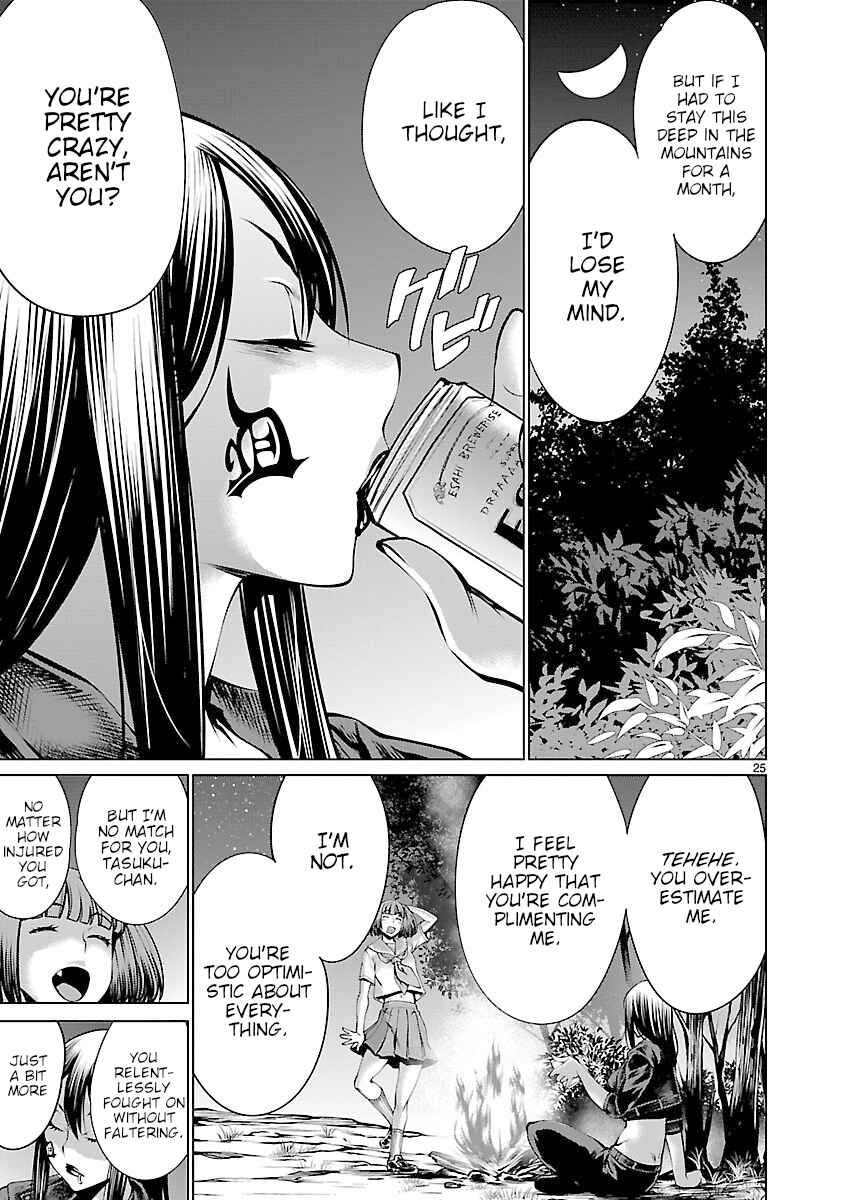 Killing Bites Chapter 63 - Page 24