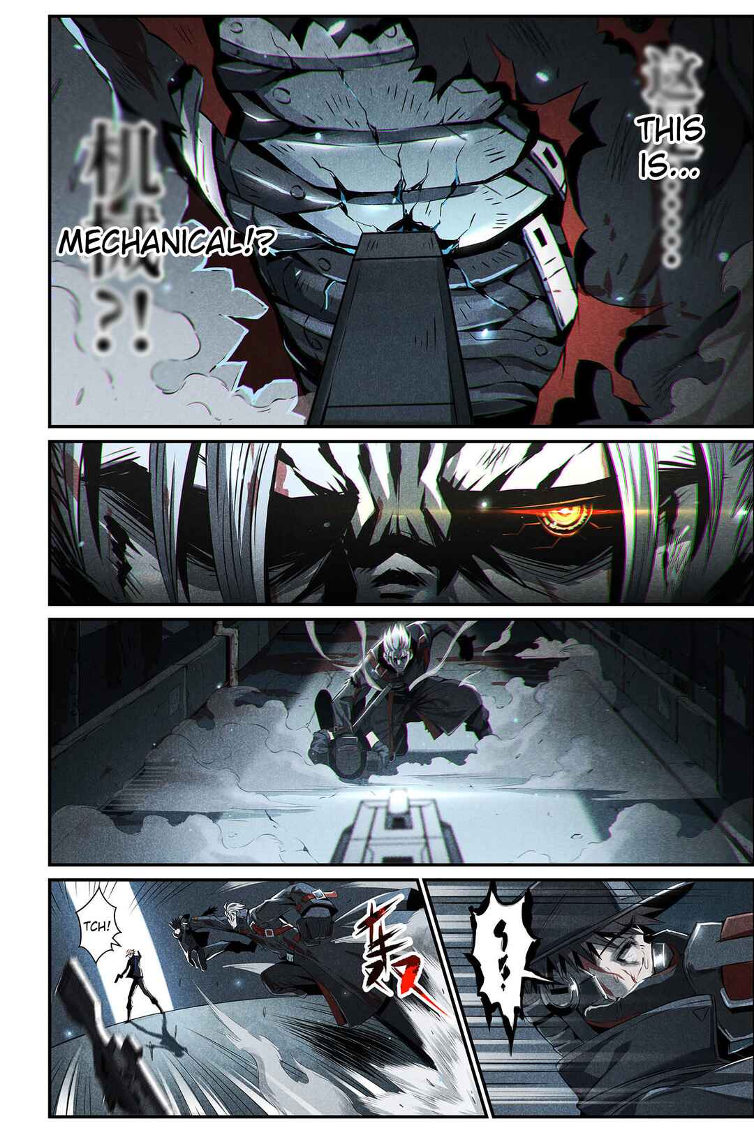 Punishing Gray Raven: Interlude Chapter 8 - Page 10