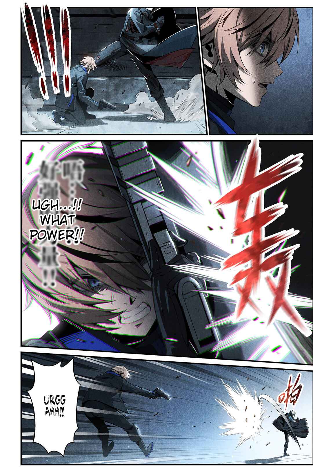 Punishing Gray Raven: Interlude Chapter 8 - Page 14