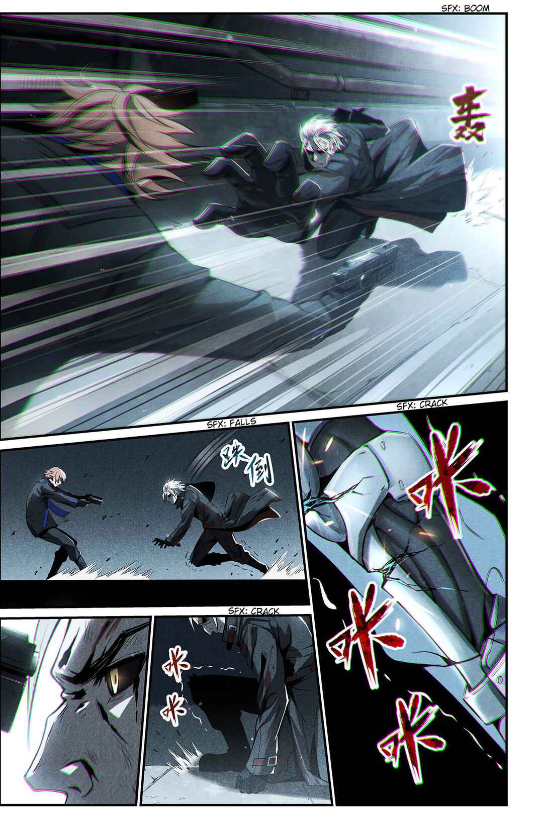Punishing Gray Raven: Interlude Chapter 8 - Page 15