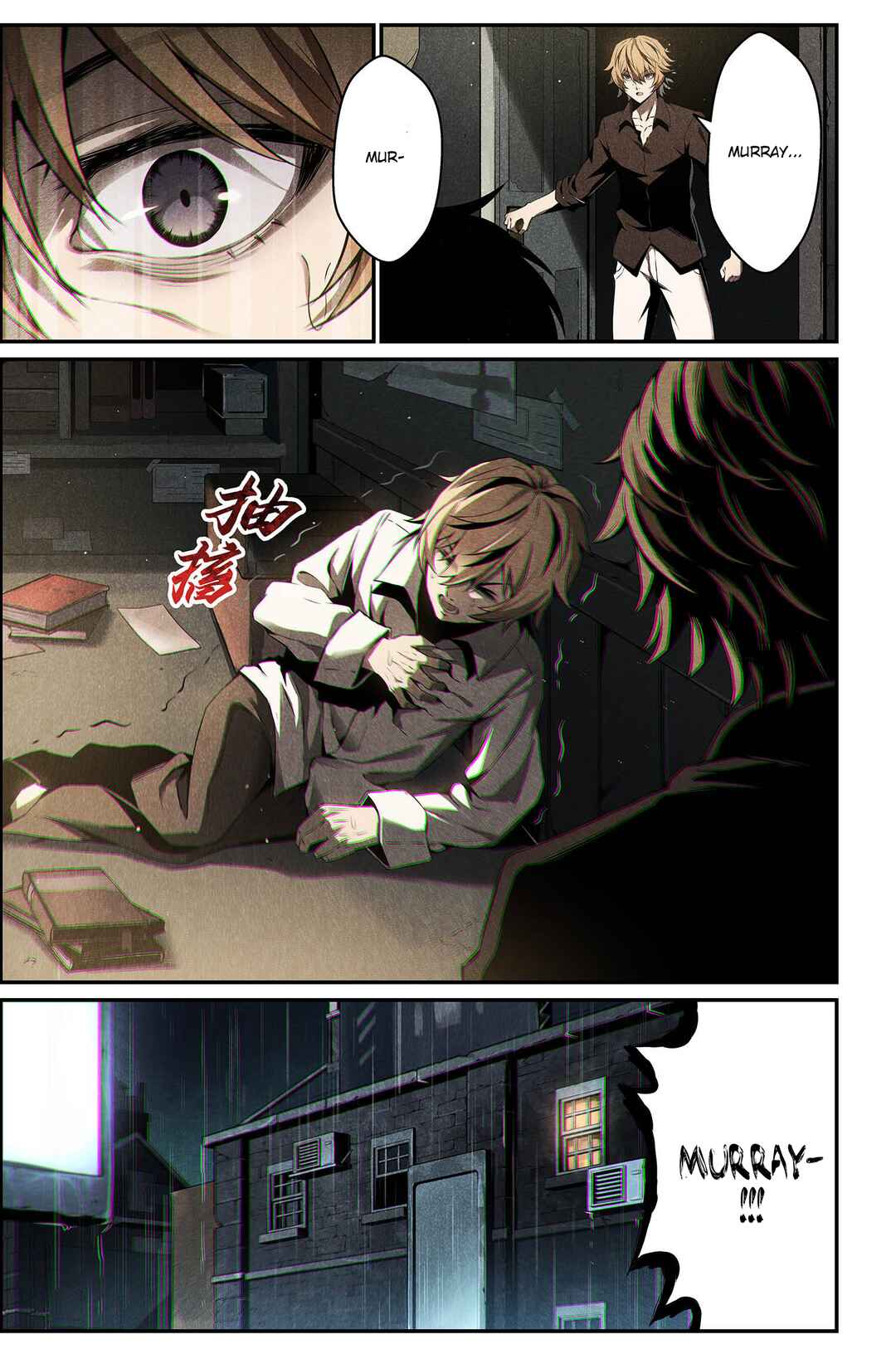 Punishing Gray Raven: Interlude Chapter 8 - Page 21