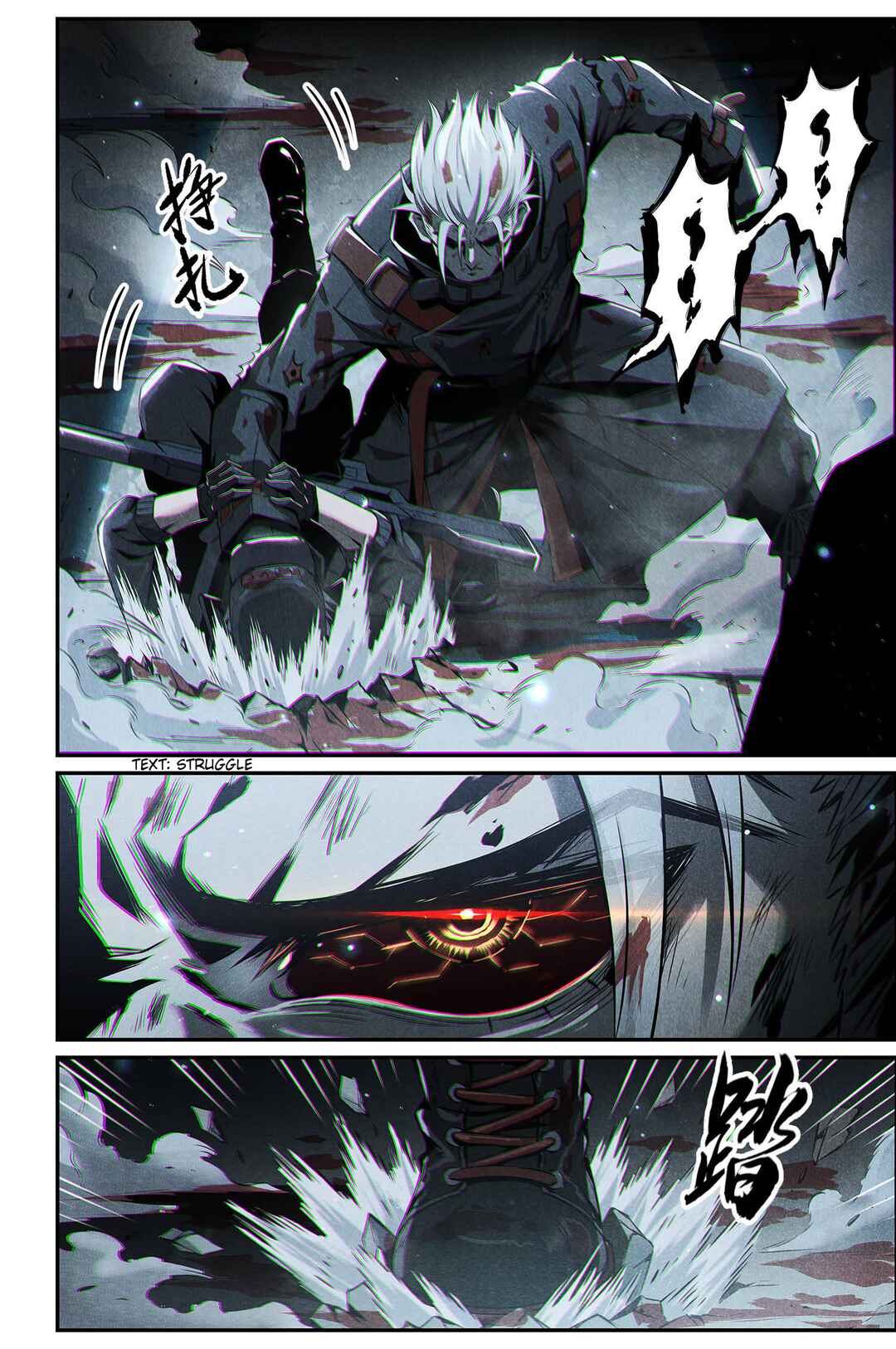 Punishing Gray Raven: Interlude Chapter 8 - Page 8