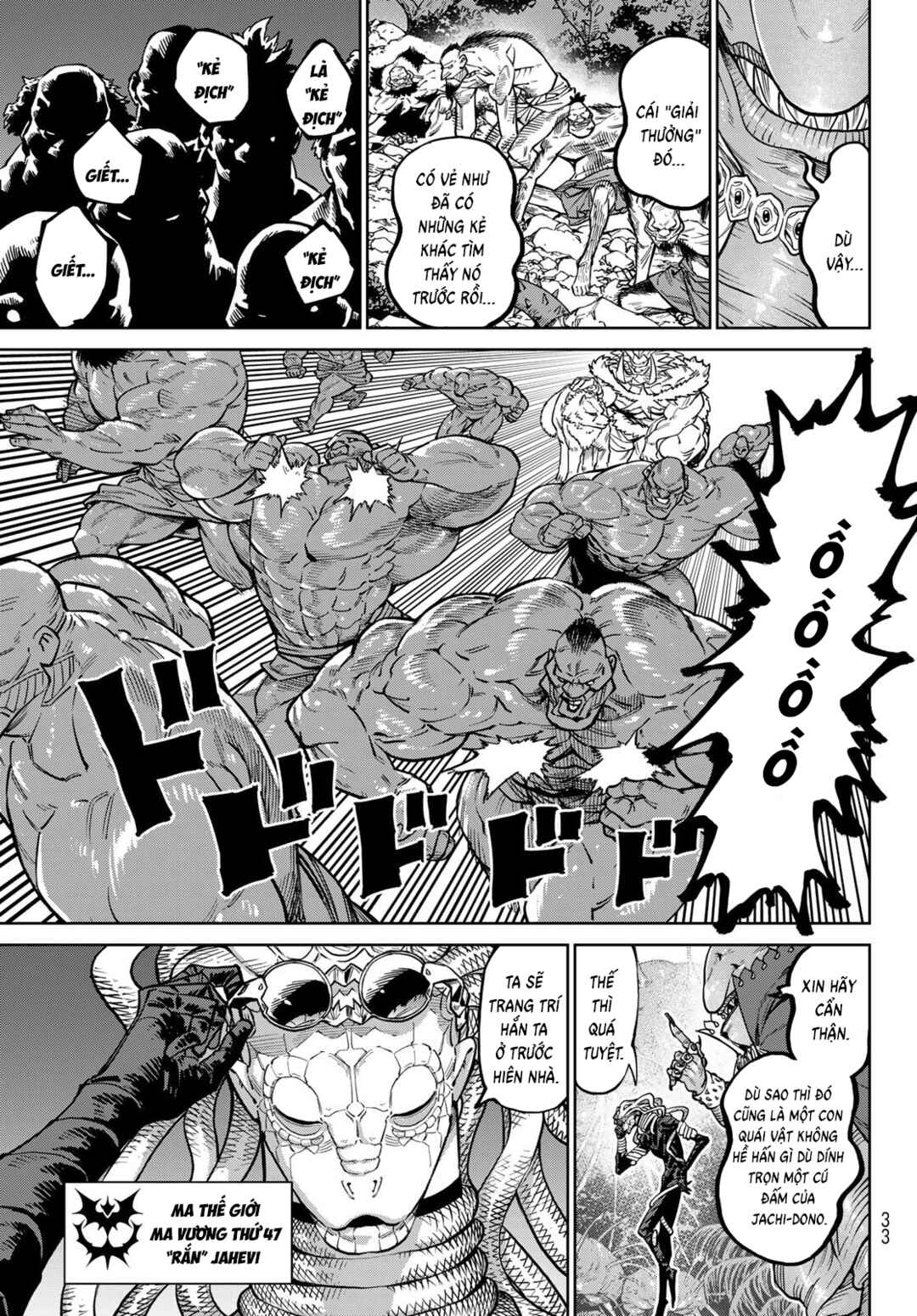 Versus Chapter 34 - Page 23