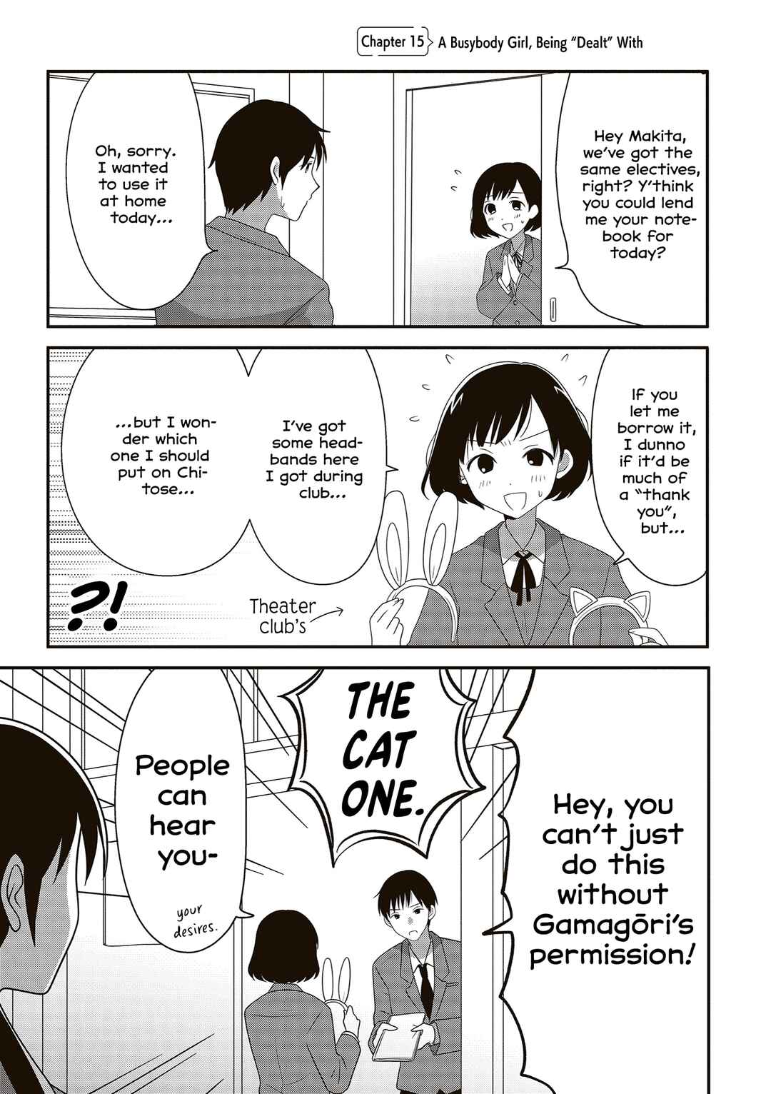 Osekkai Joshi, Koi wo Suru Chapter 15 - Page 1