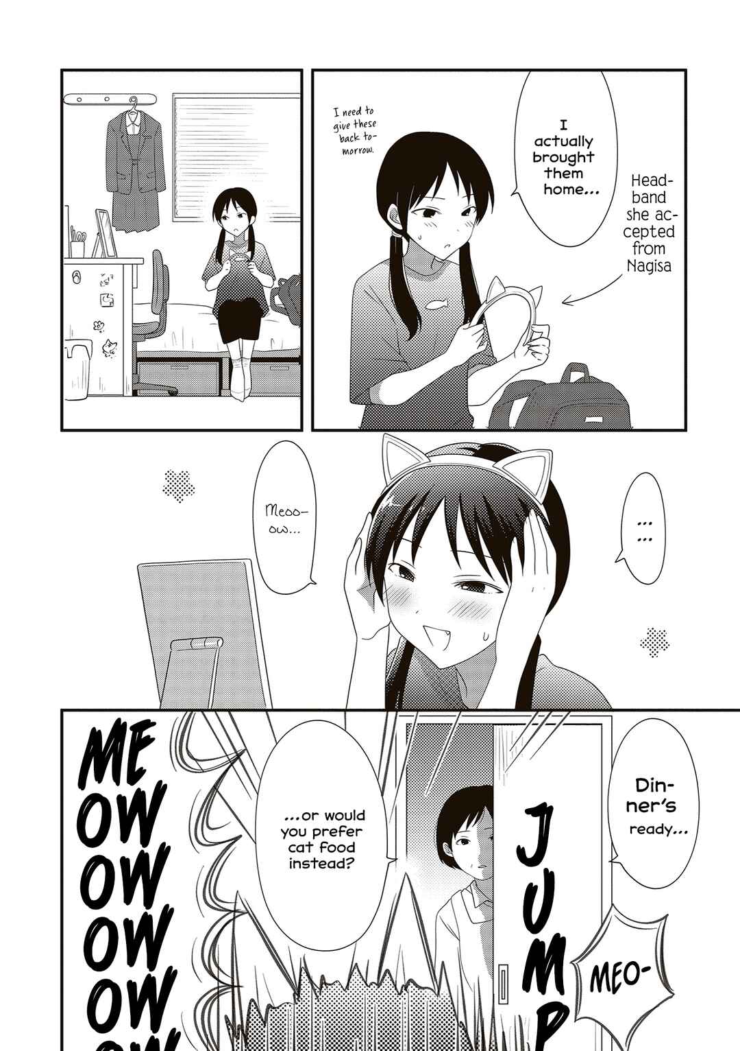 Osekkai Joshi, Koi wo Suru Chapter 15 - Page 2
