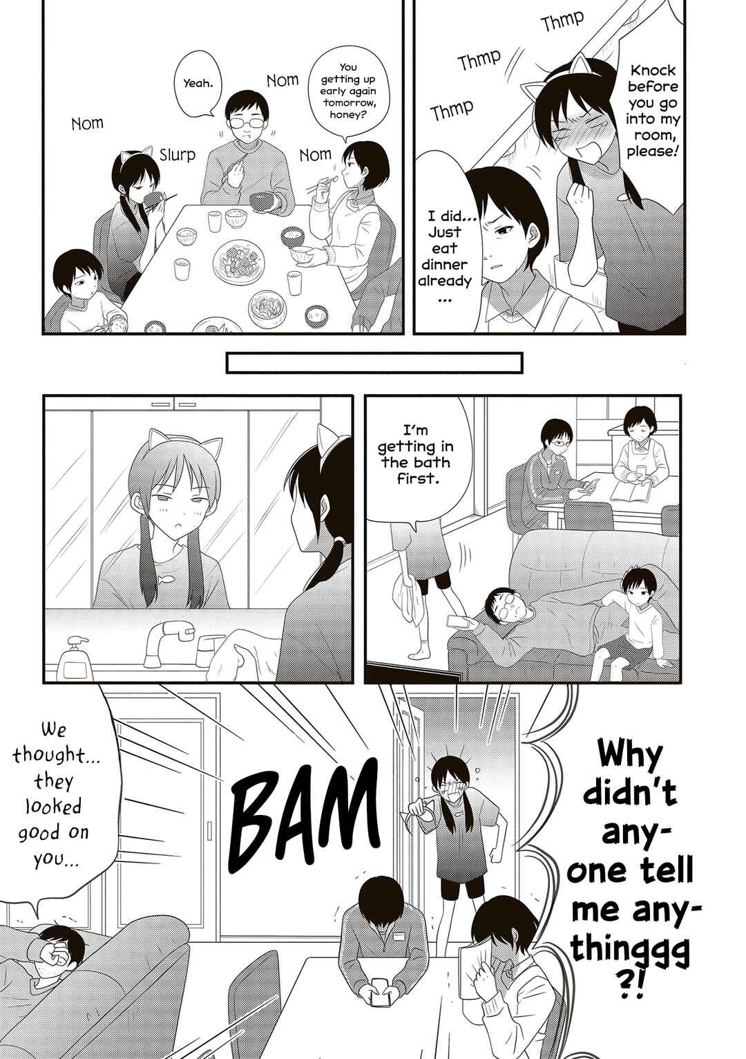 Osekkai Joshi, Koi wo Suru Chapter 15 - Page 3