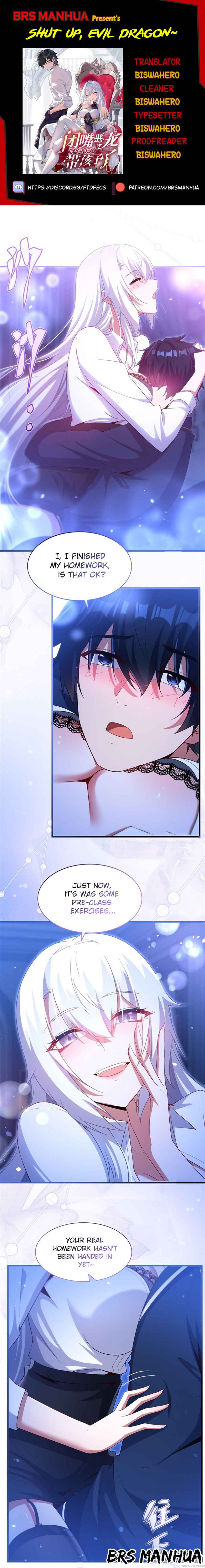 Bìzuǐ Èlóng Wǒ Bùxiǎng Zài Gēn Nǐ Dài Háizi Le Chapter 44 - Page 1