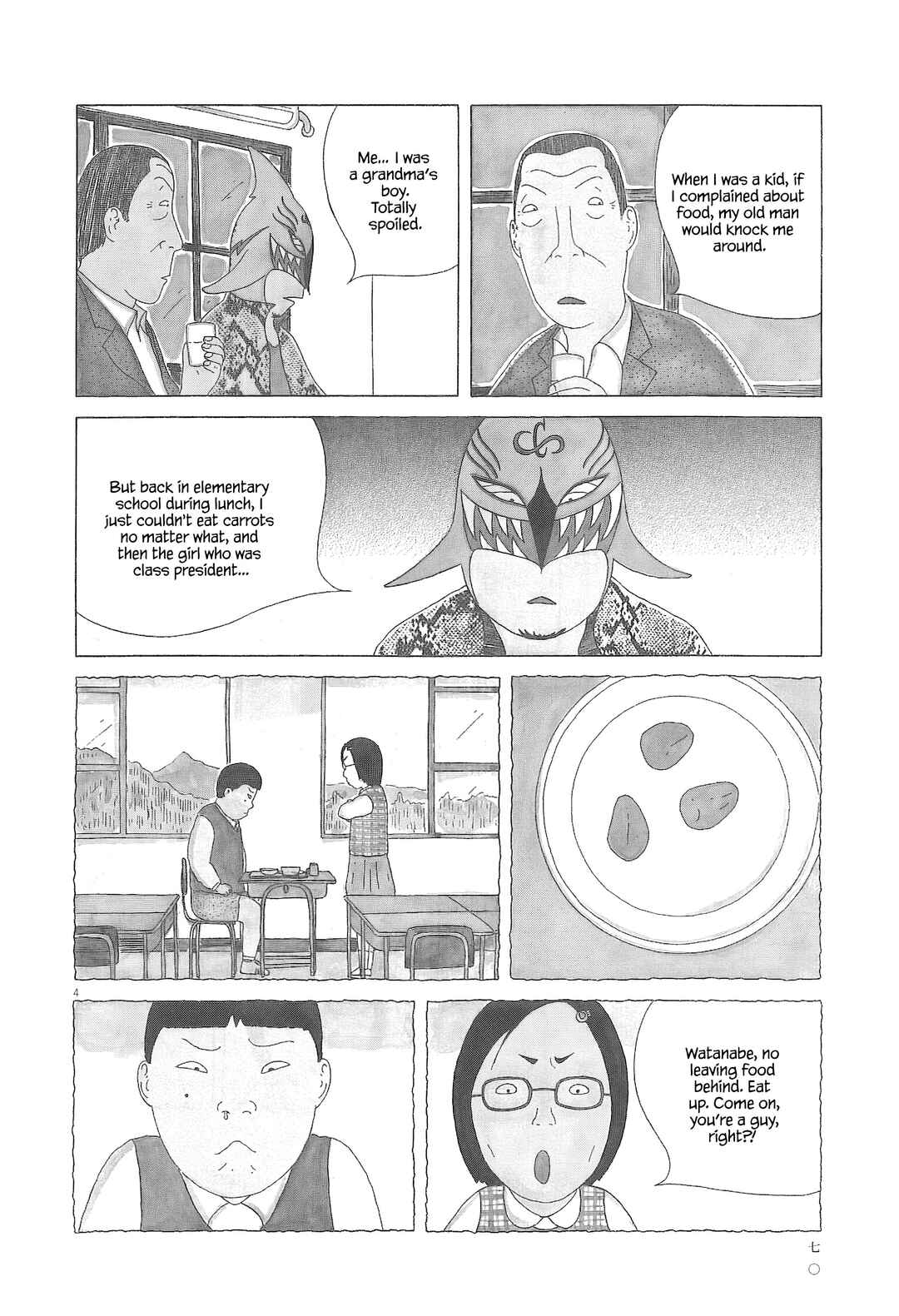 Shinya Shokudou Chapter 92 - Page 5