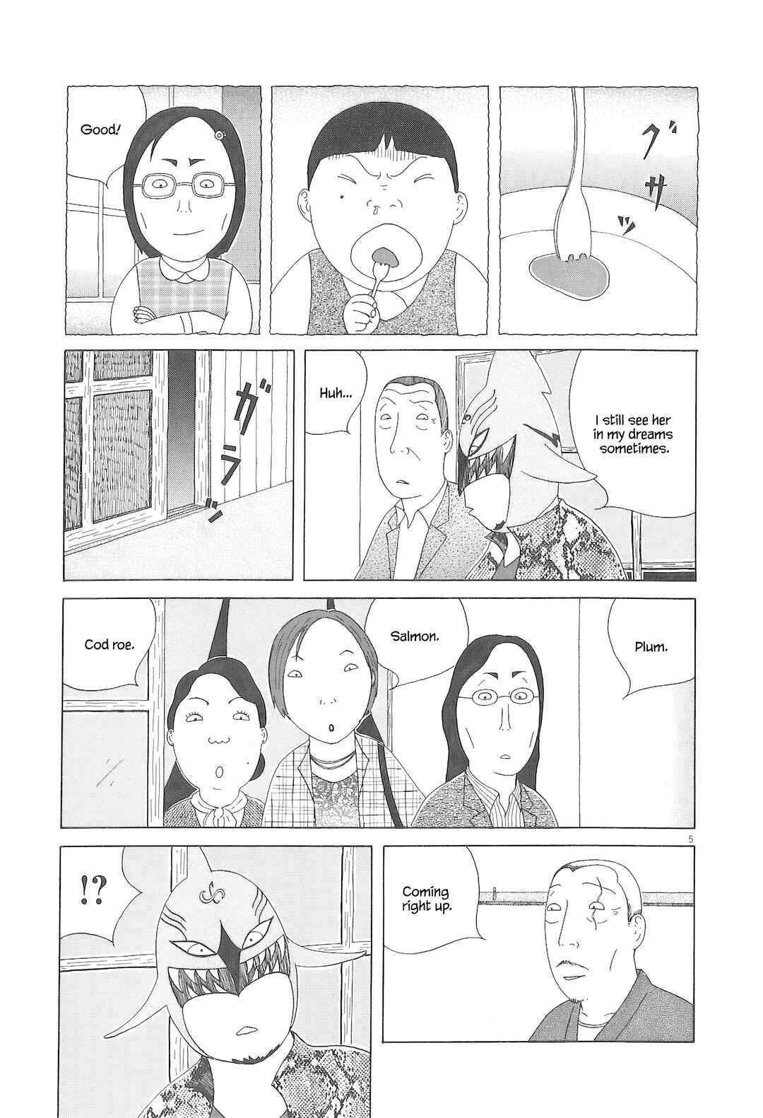 Shinya Shokudou Chapter 92 - Page 6