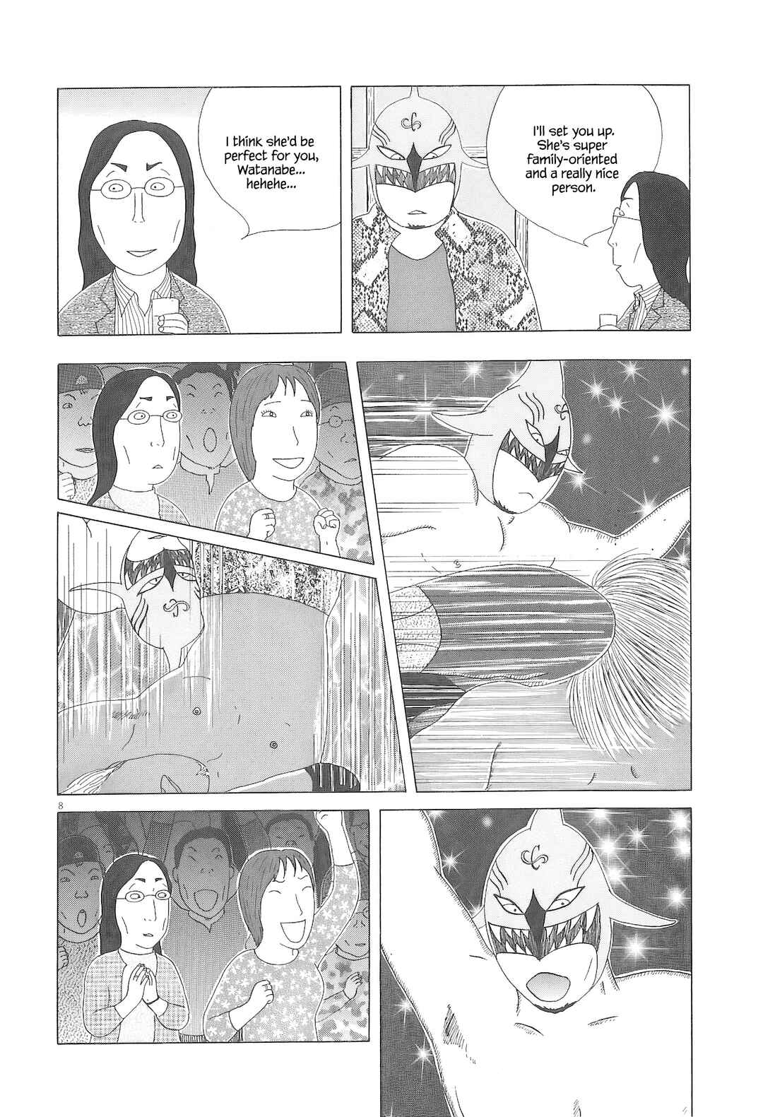 Shinya Shokudou Chapter 92 - Page 9