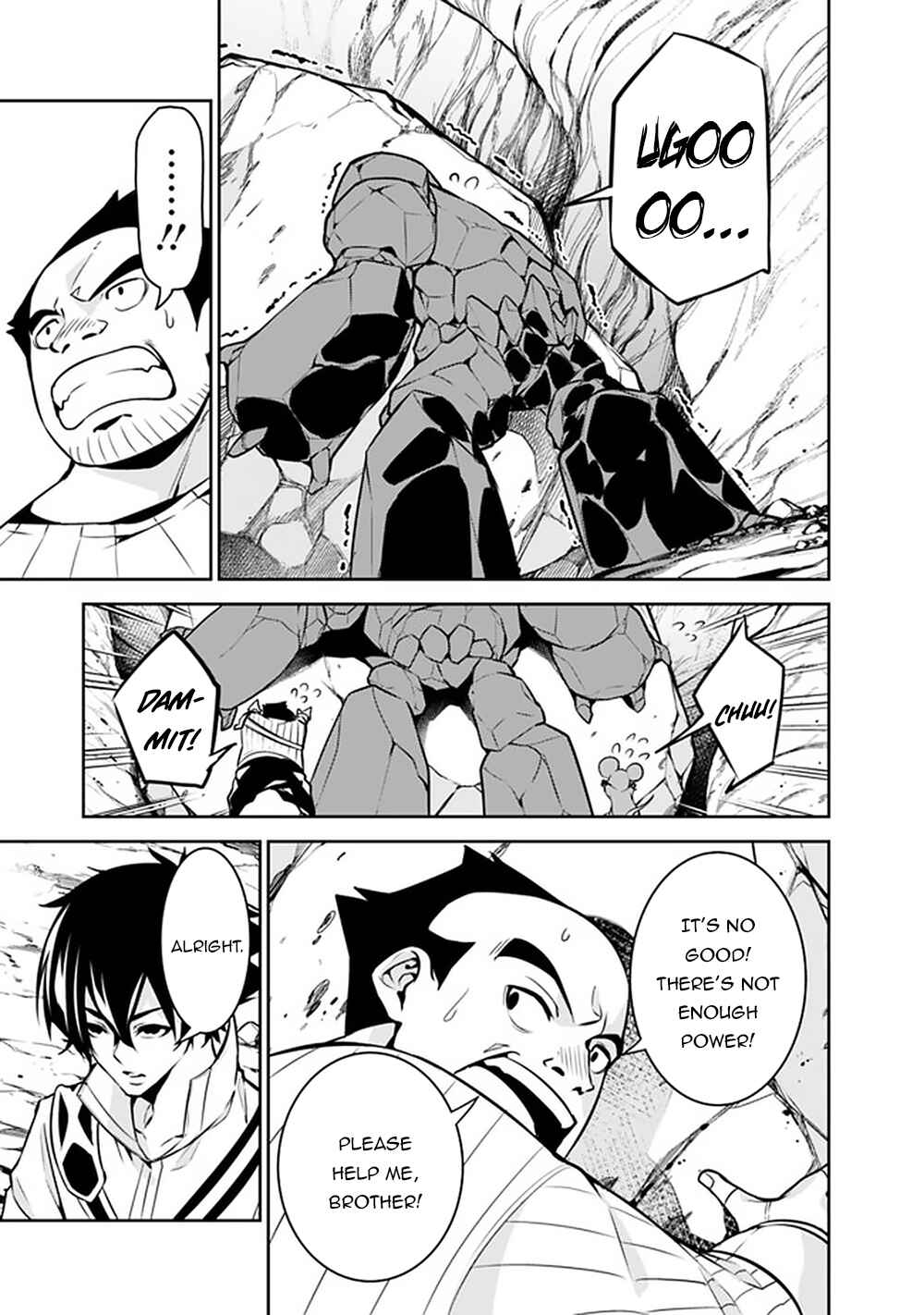 Shijou Saikyou no Mahou Kenshi, F Rank Boukensha ni Tensei Suru ~Kensei to Matei, 2 Tsu no Zense wo motta Otoko no Eiyuutan~ Chapter 39 - Page 12