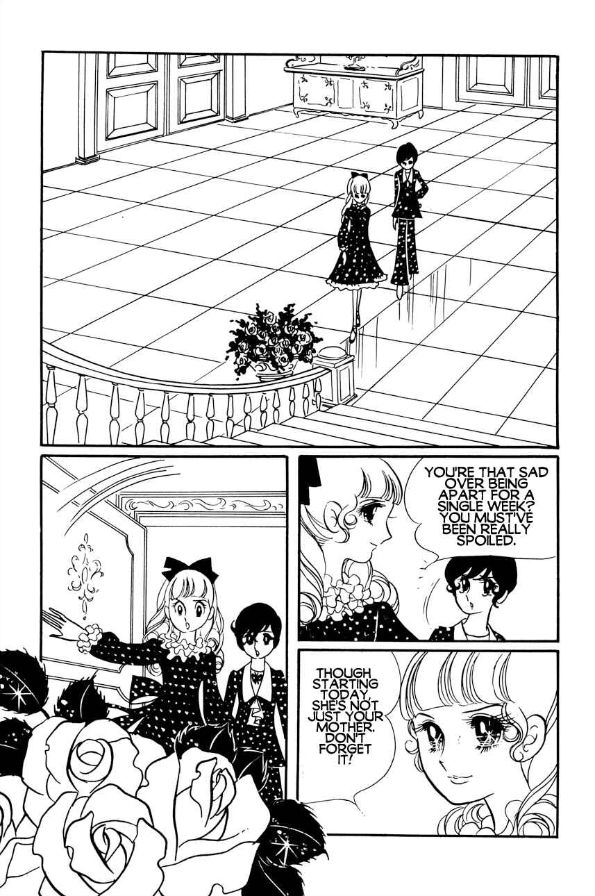 Futari Pocchi: Together Alone Chapter 2 - Page 13