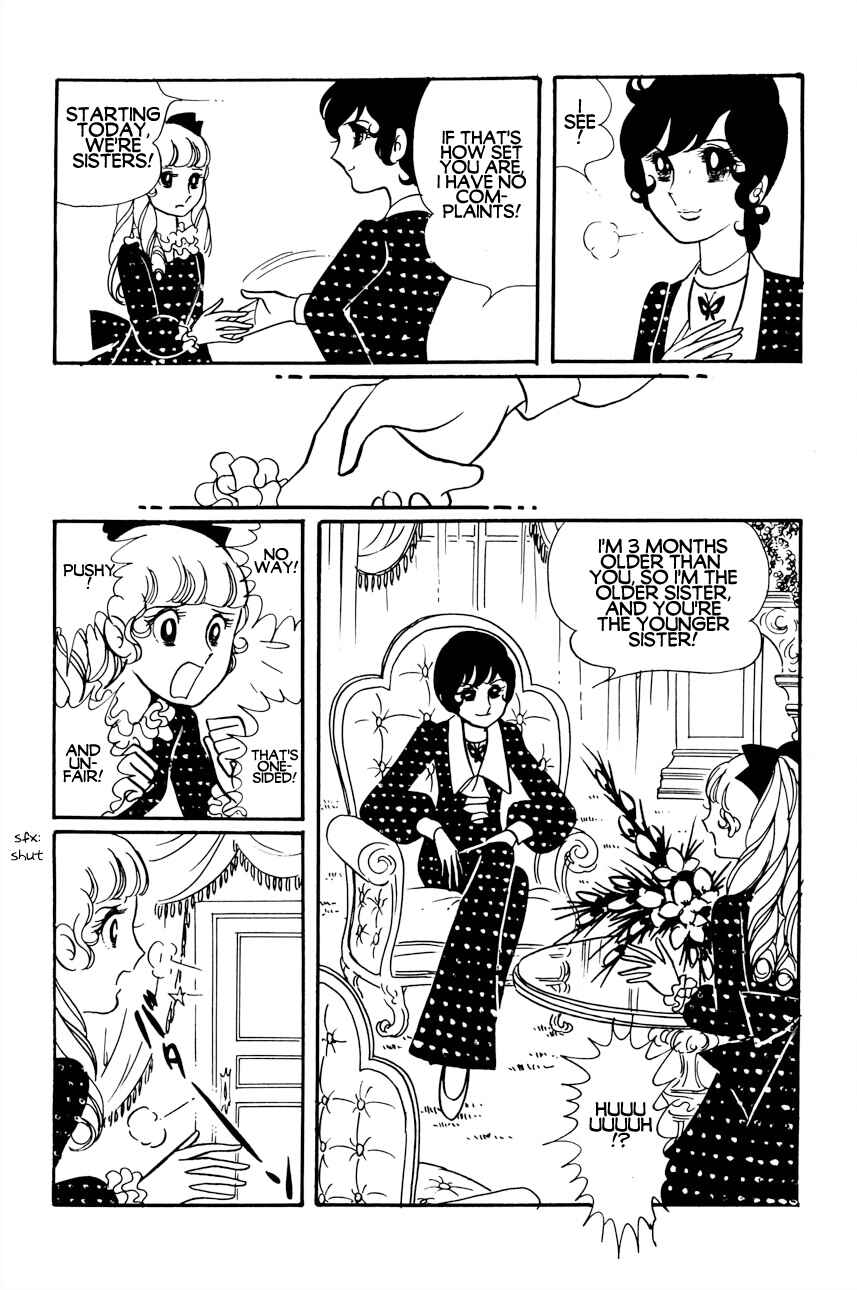 Futari Pocchi: Together Alone Chapter 2 - Page 16