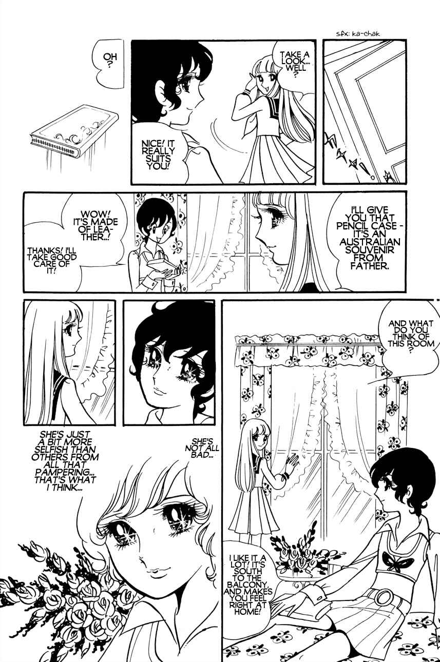 Futari Pocchi: Together Alone Chapter 2 - Page 26