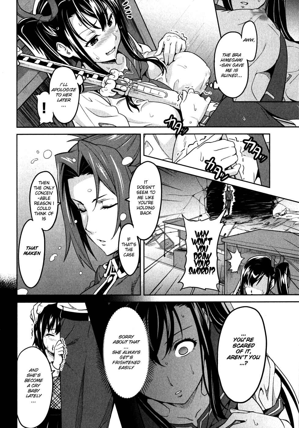 Maken-Ki! Chapter 20 - Page 10