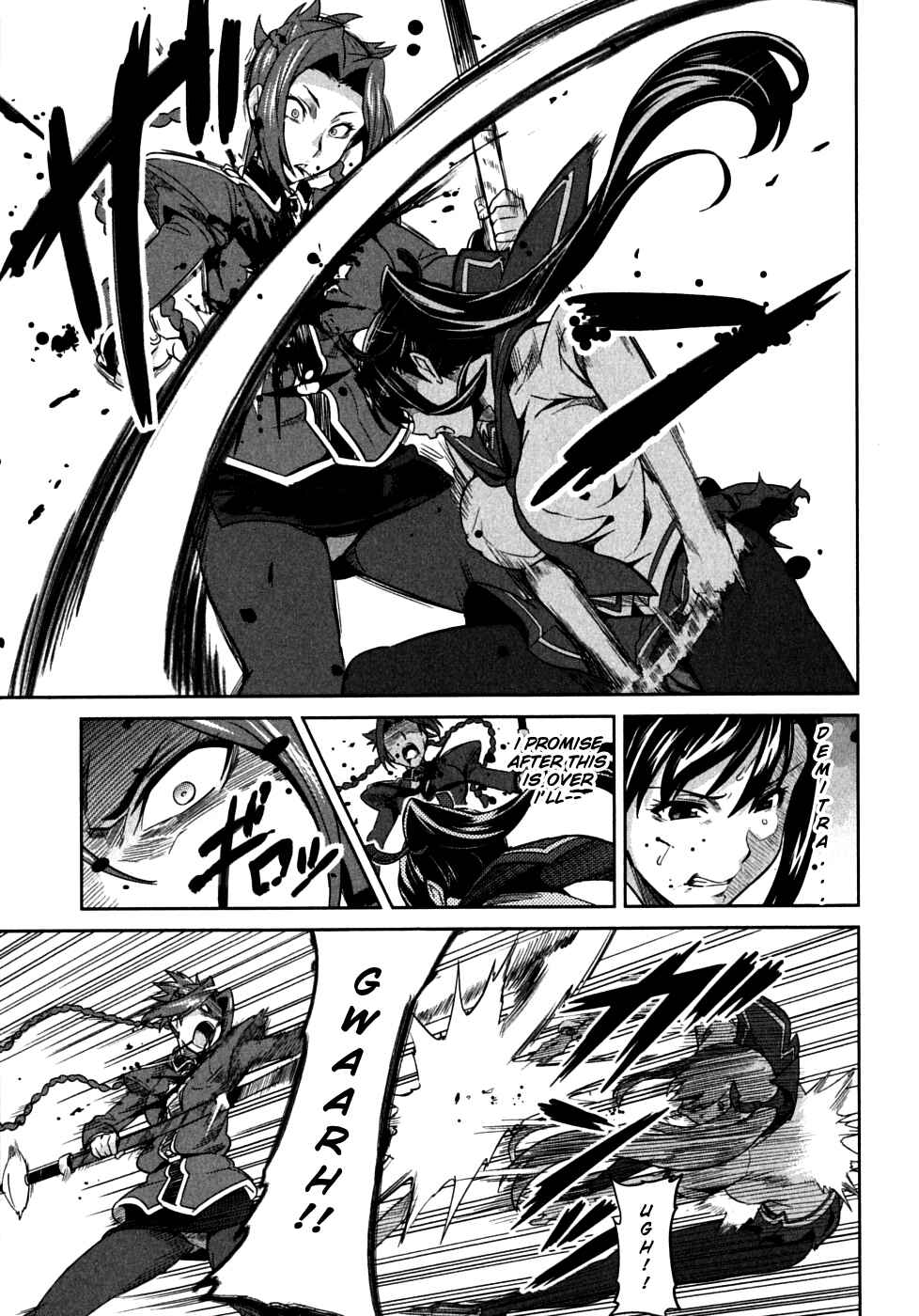 Maken-Ki! Chapter 20 - Page 19