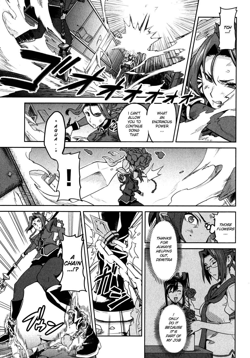 Maken-Ki! Chapter 20 - Page 23