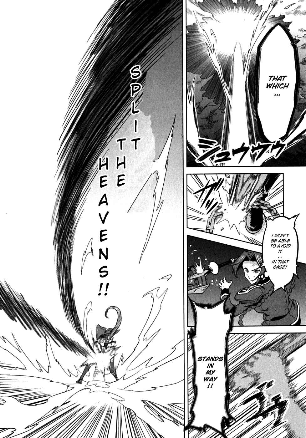 Maken-Ki! Chapter 20 - Page 26