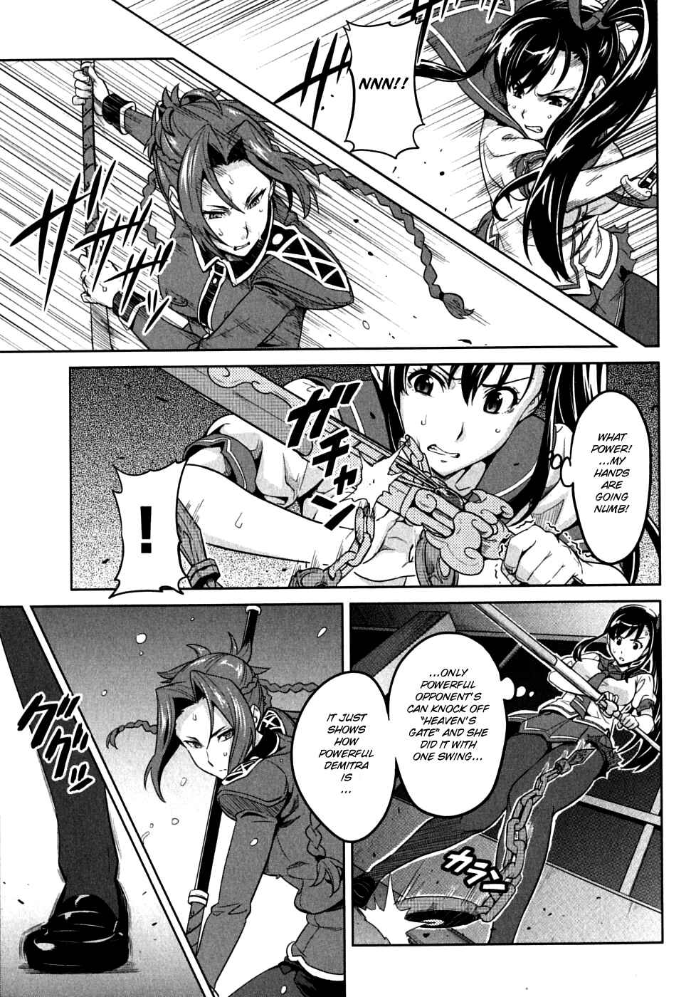 Maken-Ki! Chapter 20 - Page 3