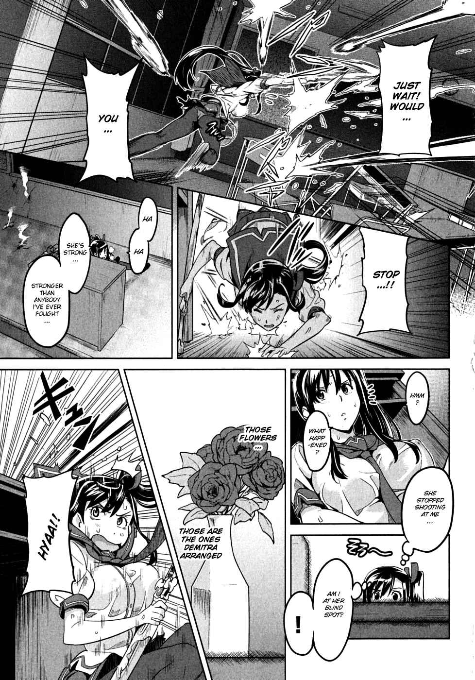 Maken-Ki! Chapter 20 - Page 9