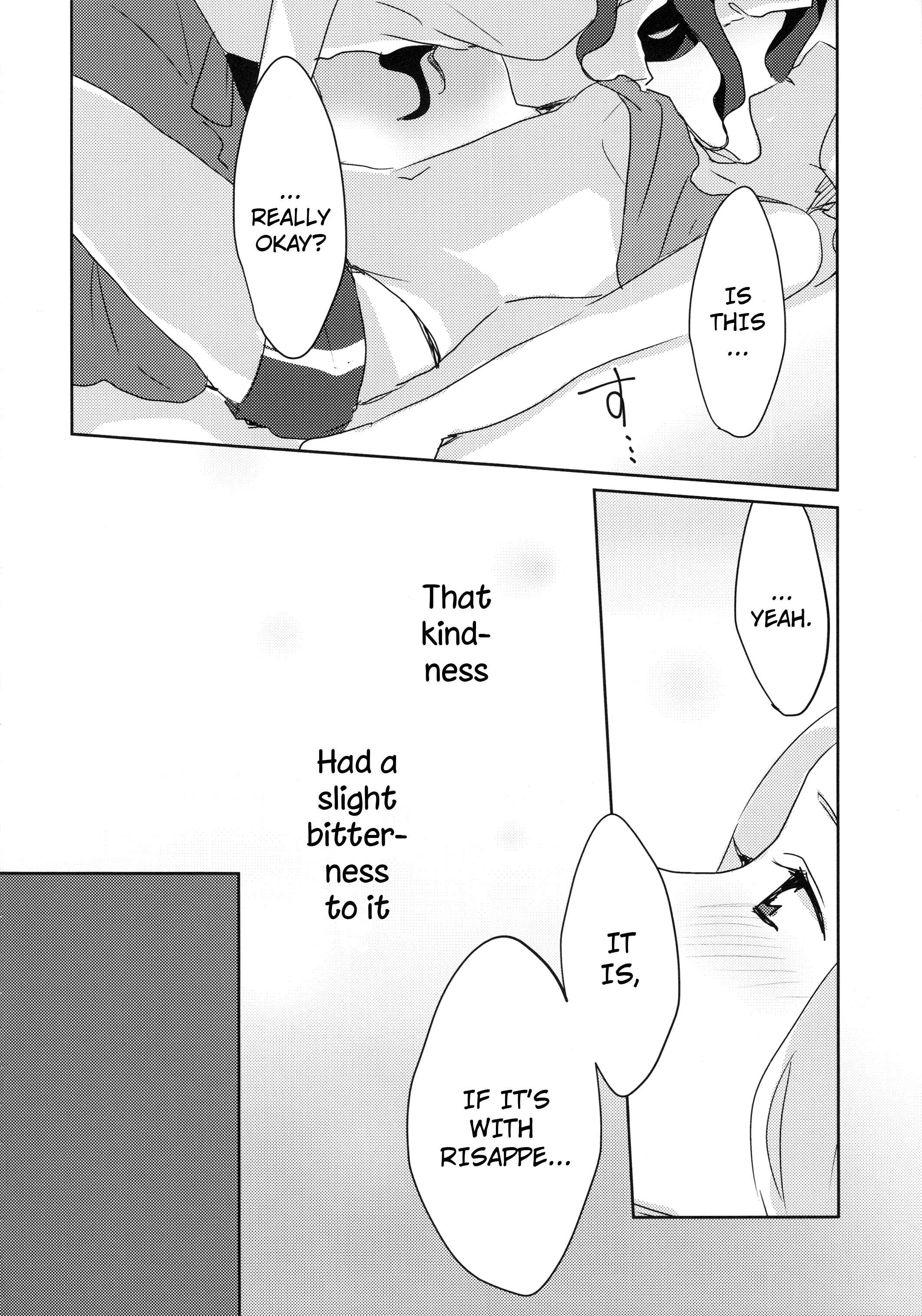 Aikatsu! - Ano Hi kara Yottaikioi de Kawatte Shimatta. (Doujinshi) Chapter Oneshot - Page 18
