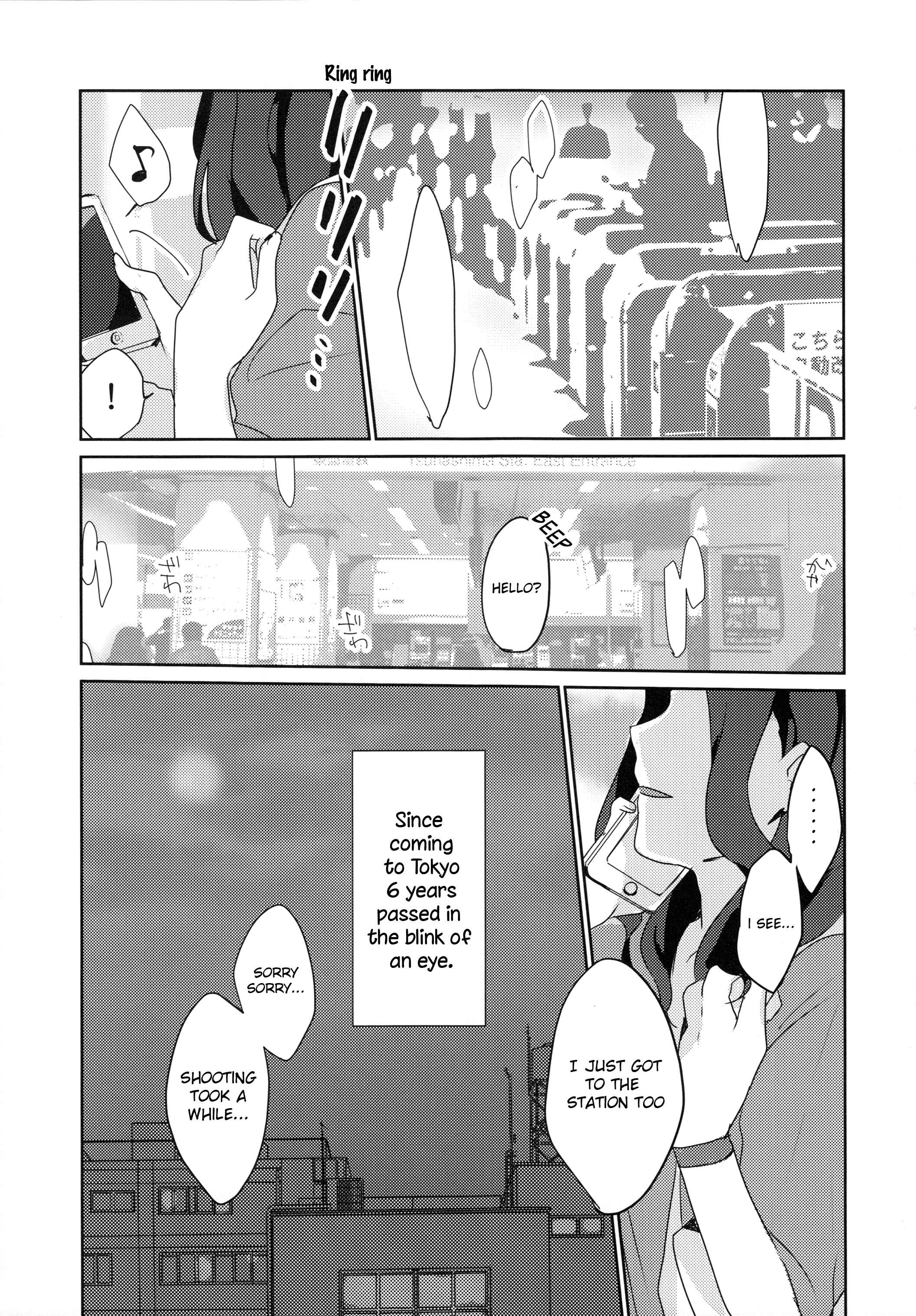 Aikatsu! - Ano Hi kara Yottaikioi de Kawatte Shimatta. (Doujinshi) Chapter Oneshot - Page 3
