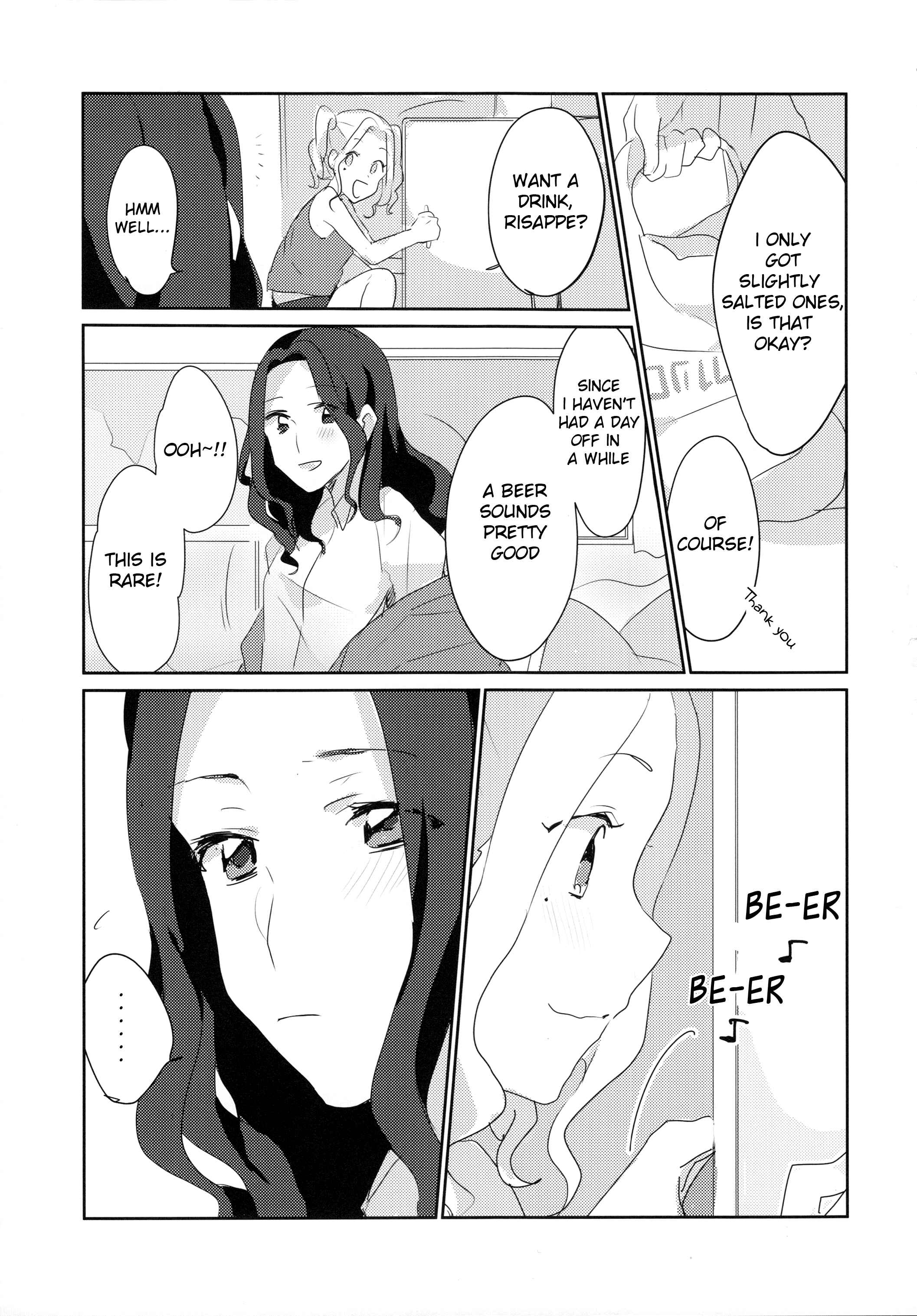 Aikatsu! - Ano Hi kara Yottaikioi de Kawatte Shimatta. (Doujinshi) Chapter Oneshot - Page 7
