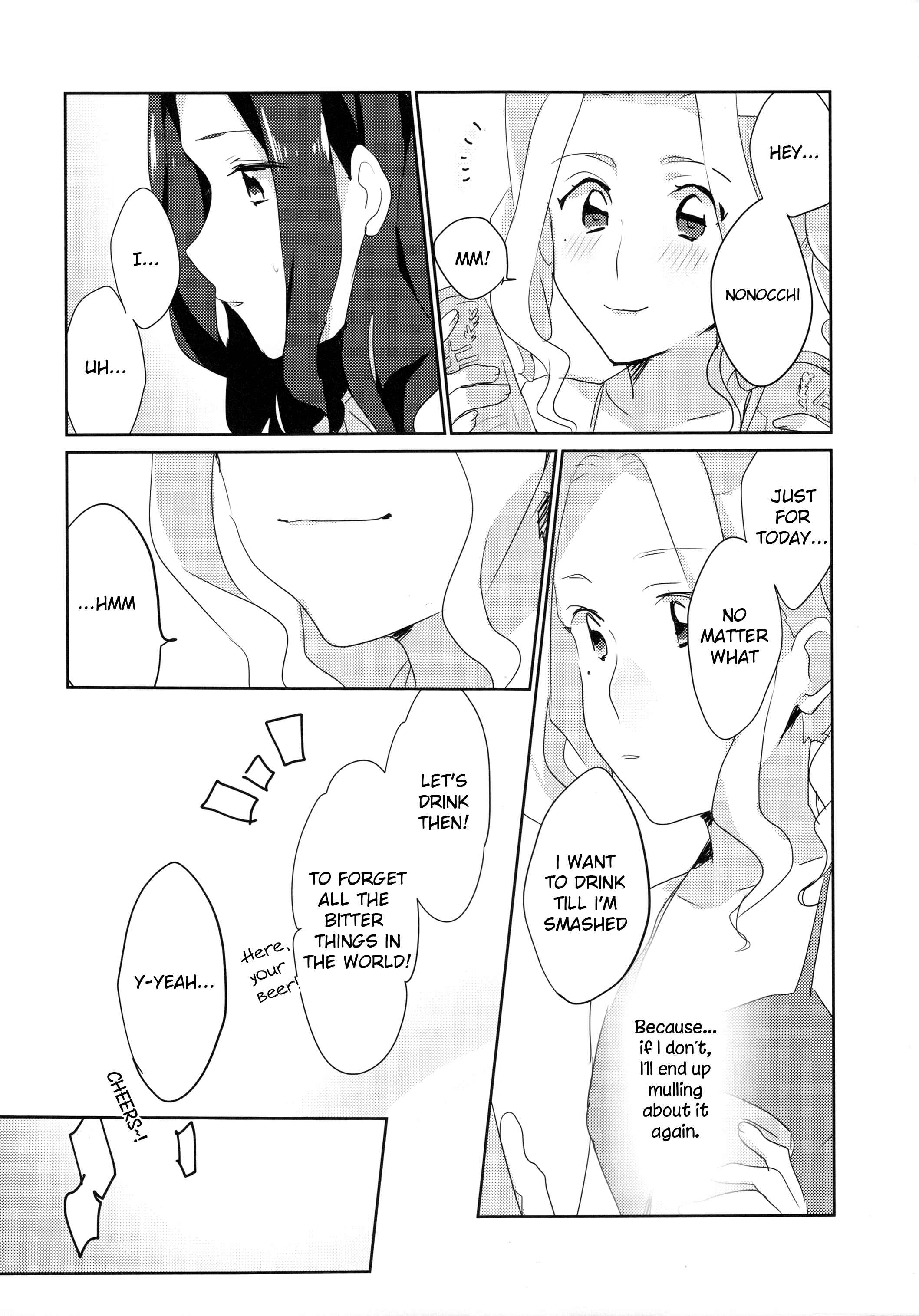 Aikatsu! - Ano Hi kara Yottaikioi de Kawatte Shimatta. (Doujinshi) Chapter Oneshot - Page 8