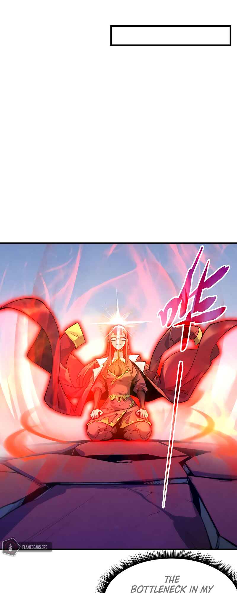 Zhè Yí Shì Wǒ Yào Dāng Zhì Zūn Chapter 23 - Page 15