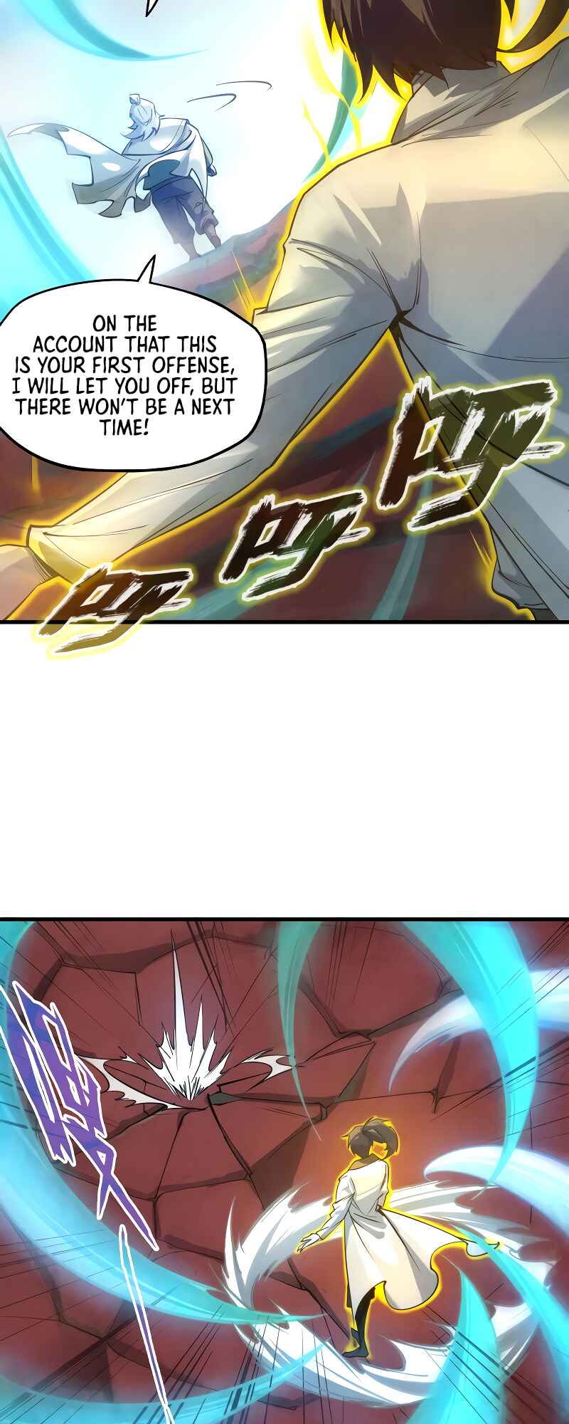 Zhè Yí Shì Wǒ Yào Dāng Zhì Zūn Chapter 23 - Page 6