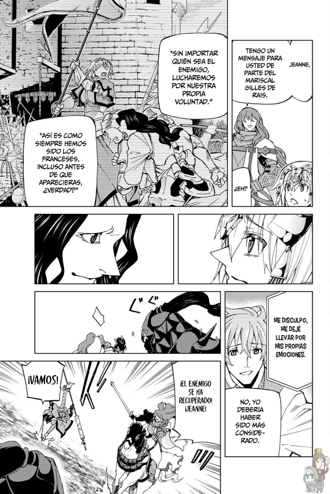Fate/Grand Order -turas réalta- Chapter 15 - Page 13