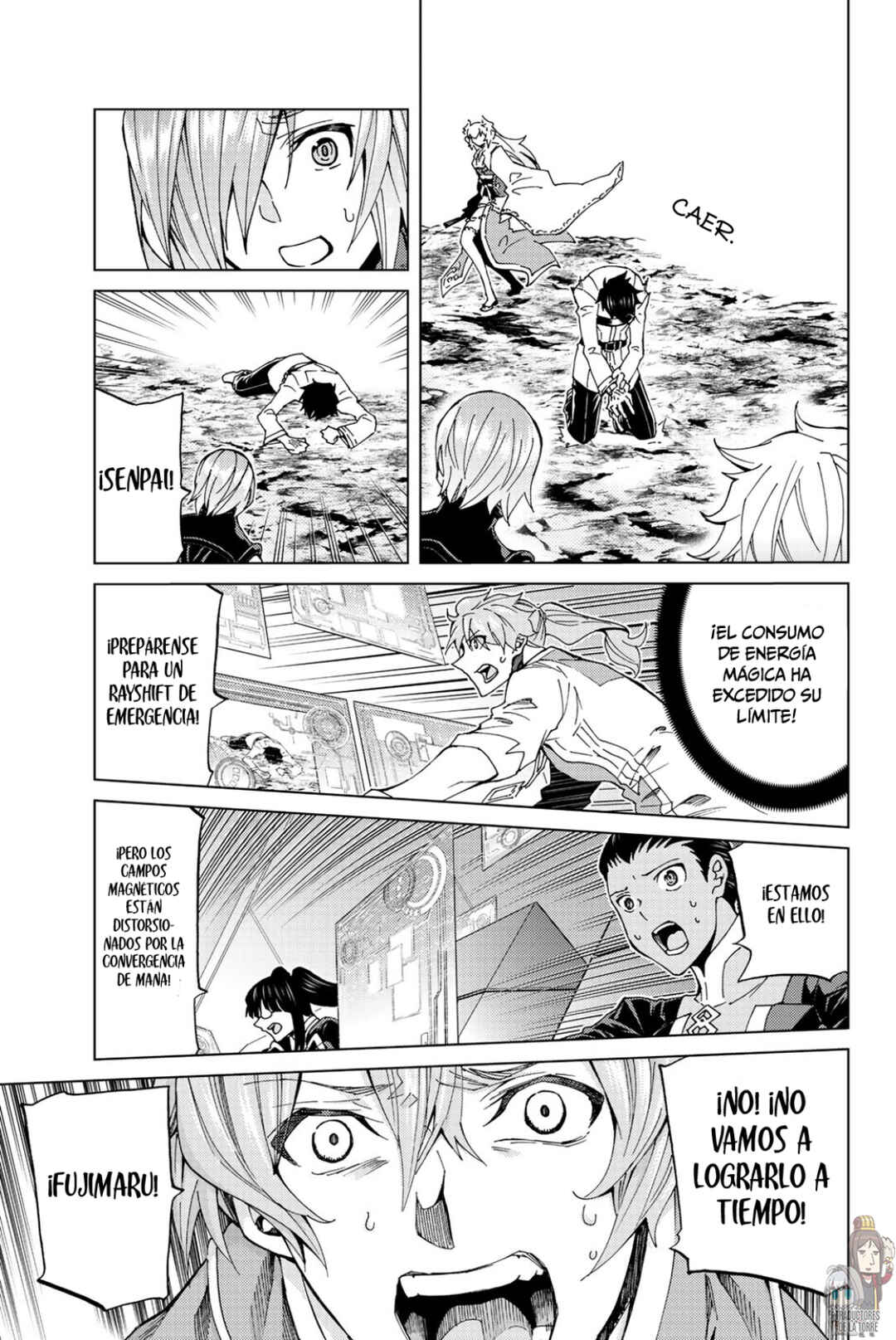 Fate/Grand Order -turas réalta- Chapter 15 - Page 32