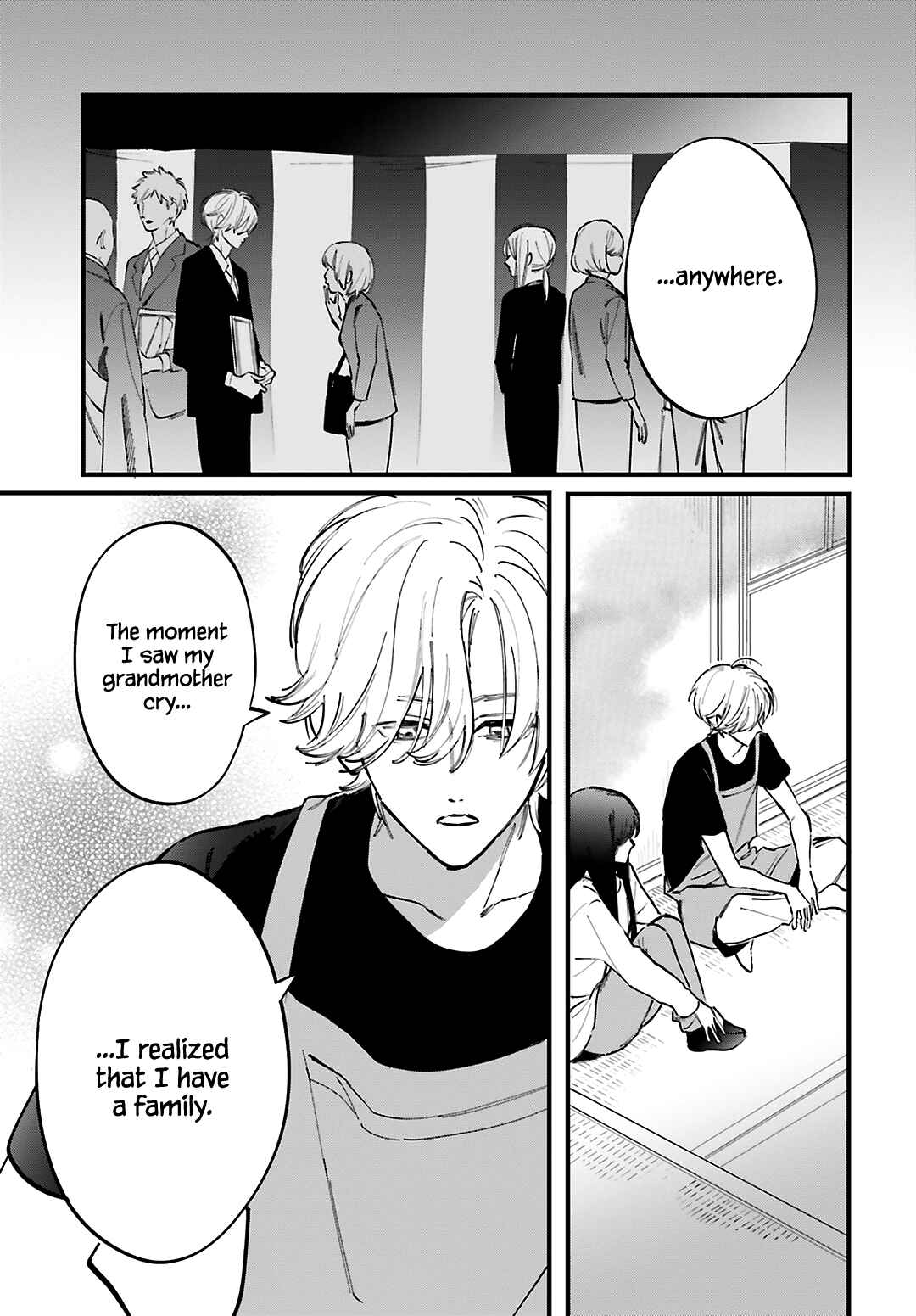 Kingyoya-san no Karisome Fuufu Chapter 7 - Page 12