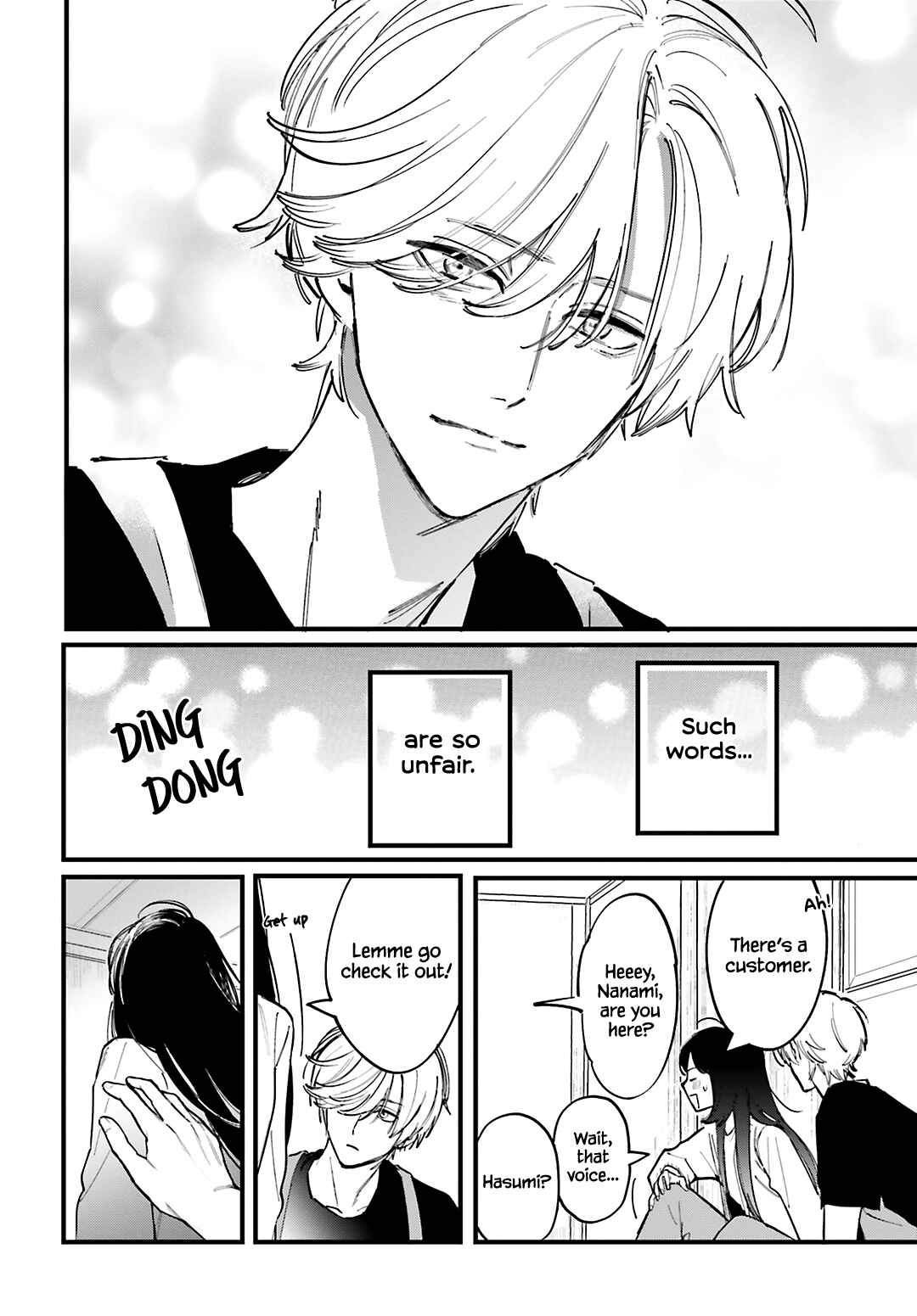 Kingyoya-san no Karisome Fuufu Chapter 7 - Page 17