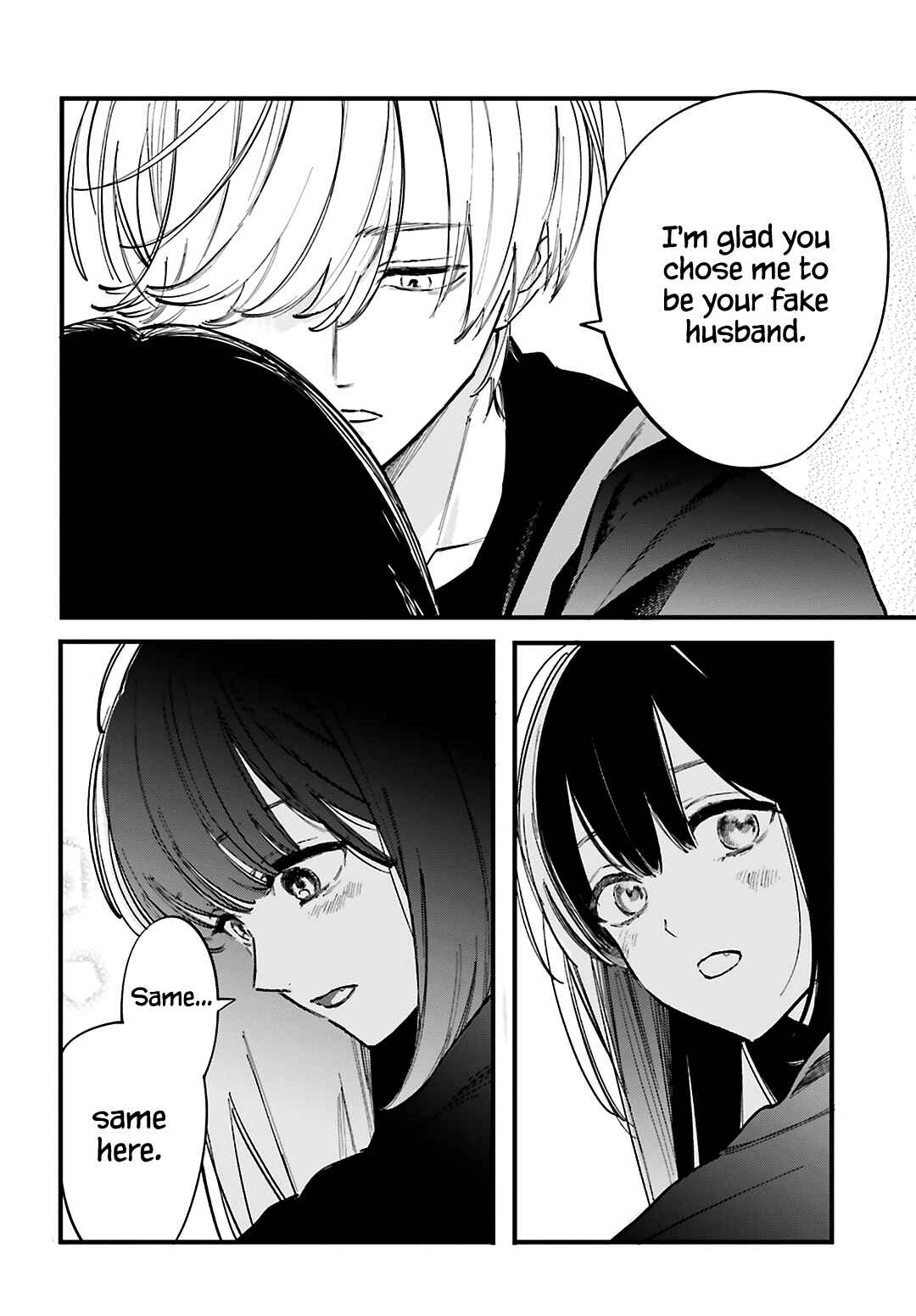 Kingyoya-san no Karisome Fuufu Chapter 7 - Page 23