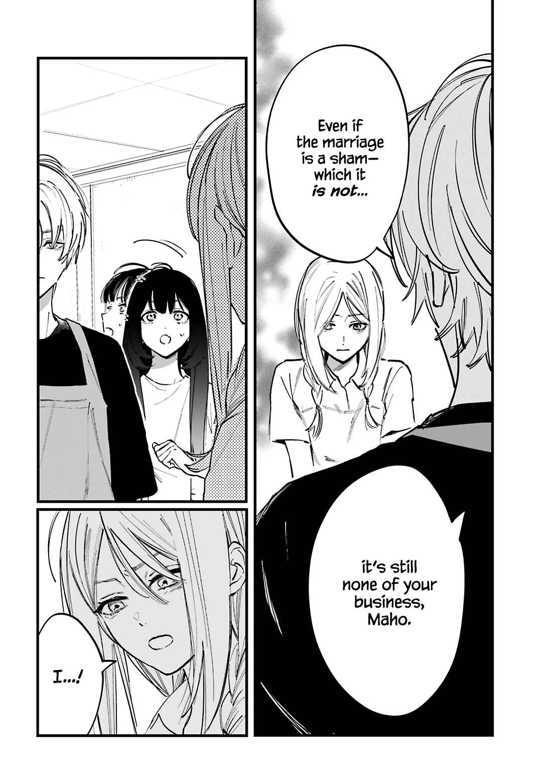 Kingyoya-san no Karisome Fuufu Chapter 7 - Page 29