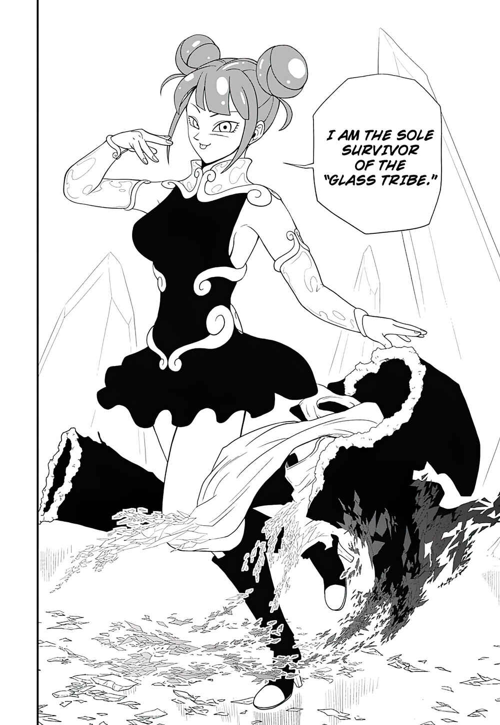 Super Dragon Ball Heroes: Ultra God Mission!!!! Chapter 6 - Page 11