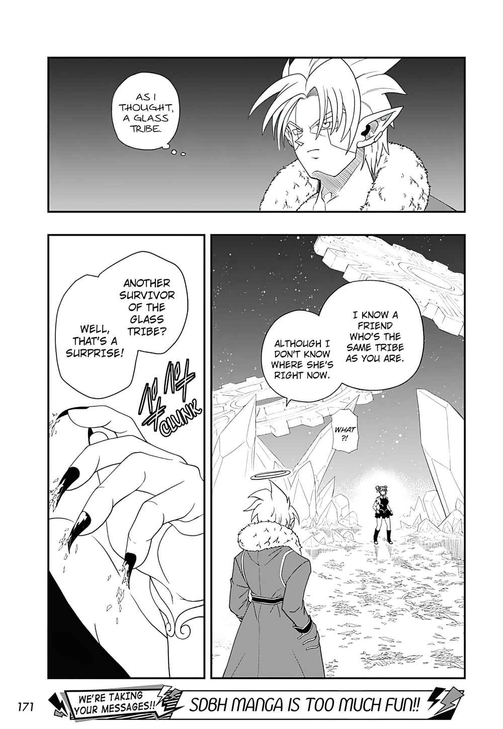 Super Dragon Ball Heroes: Ultra God Mission!!!! Chapter 6 - Page 12