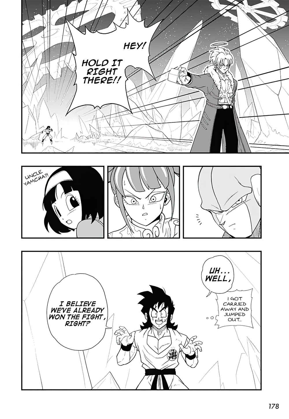 Super Dragon Ball Heroes: Ultra God Mission!!!! Chapter 6 - Page 18