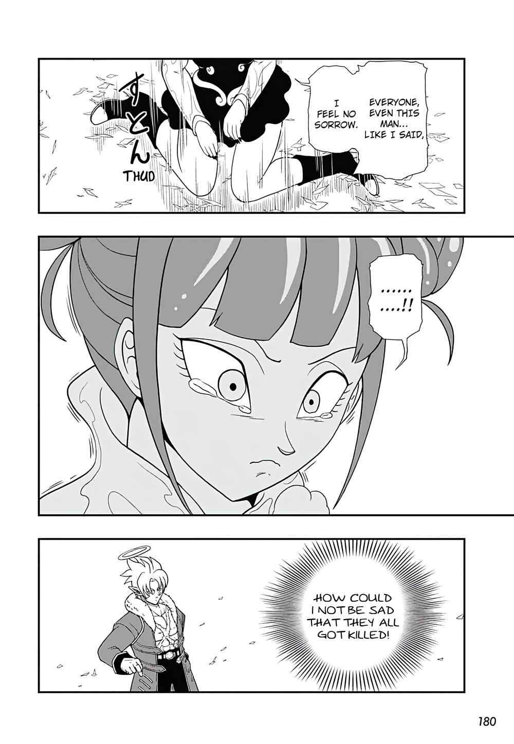Super Dragon Ball Heroes: Ultra God Mission!!!! Chapter 6 - Page 20