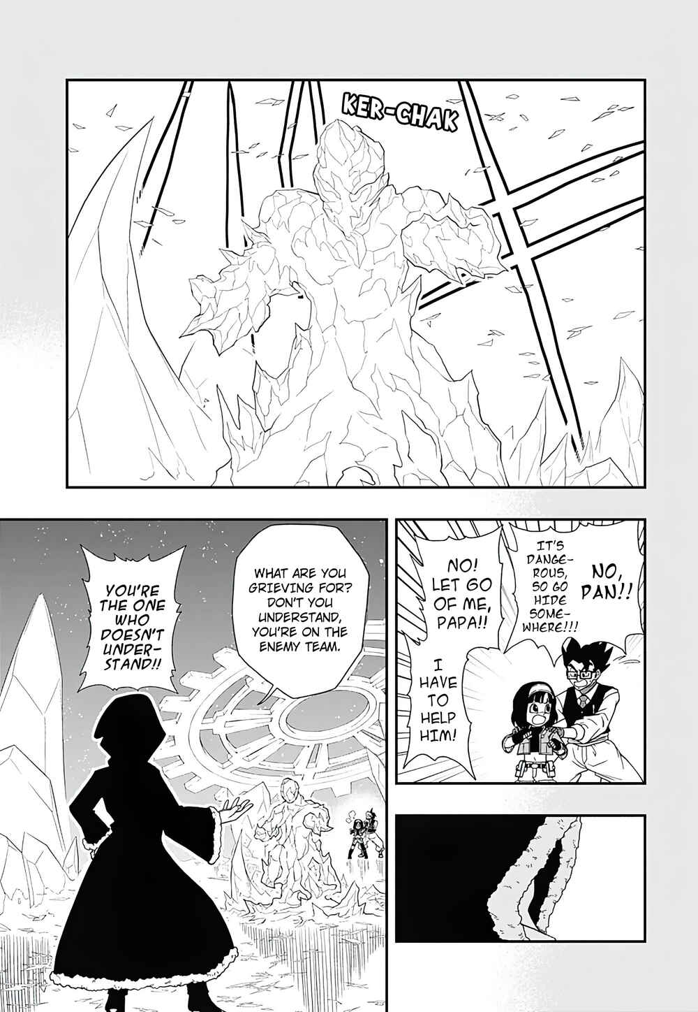 Super Dragon Ball Heroes: Ultra God Mission!!!! Chapter 6 - Page 6