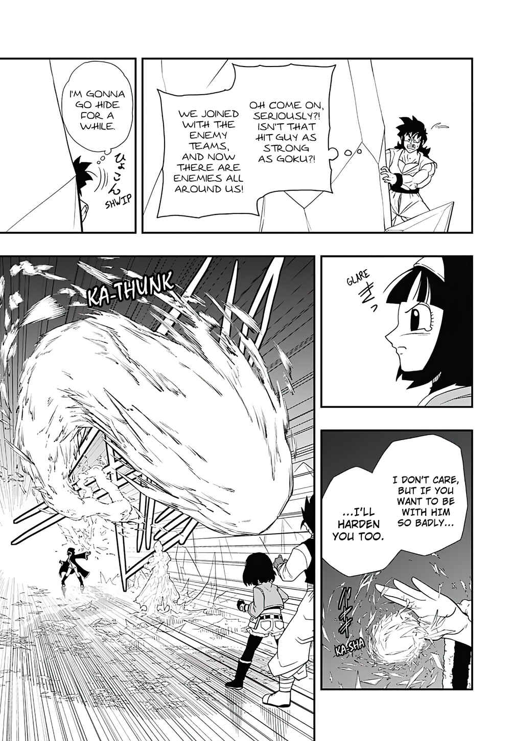 Super Dragon Ball Heroes: Ultra God Mission!!!! Chapter 6 - Page 8