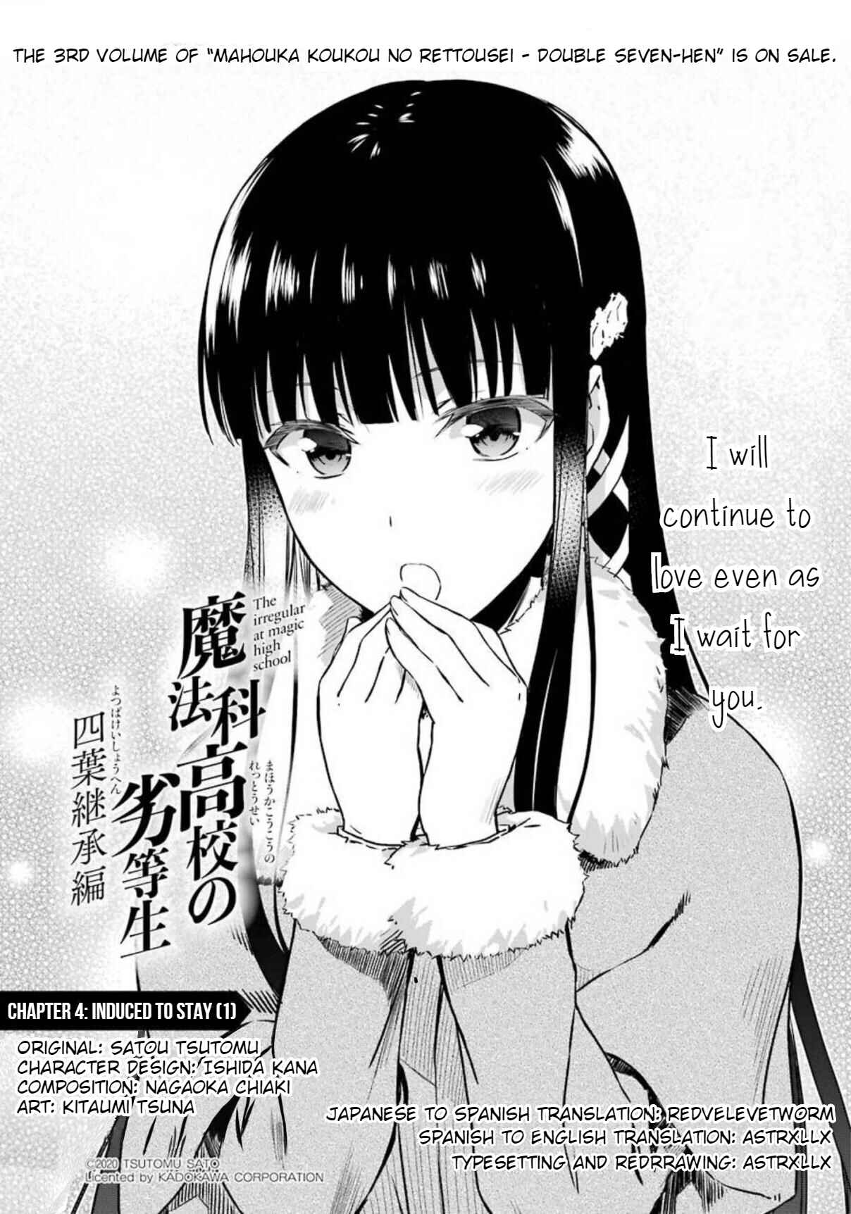 Mahouka Koukou no Rettousei - Yotsuba Keishou-hen Chapter 4 - Page 1