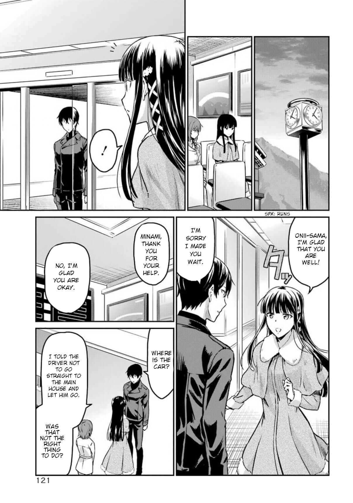 Mahouka Koukou no Rettousei - Yotsuba Keishou-hen Chapter 4 - Page 21