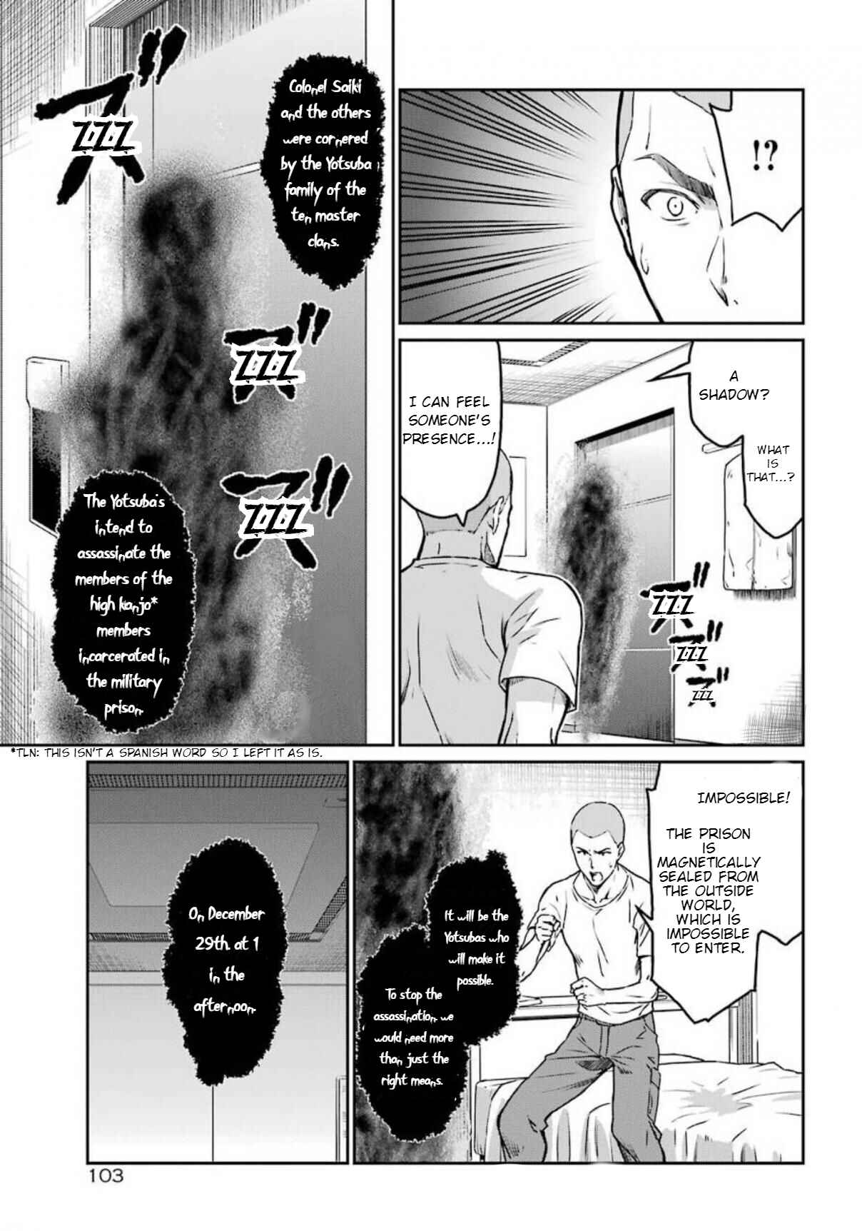 Mahouka Koukou no Rettousei - Yotsuba Keishou-hen Chapter 4 - Page 3