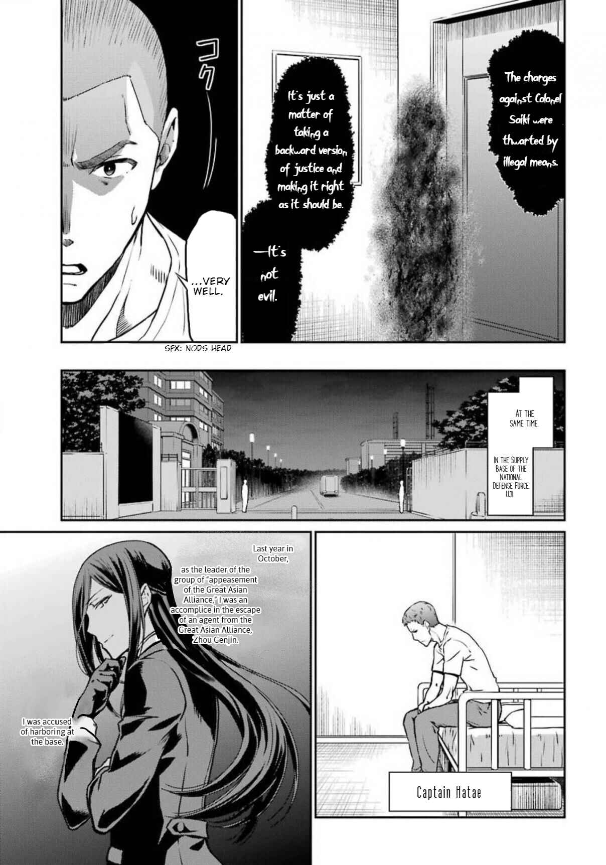 Mahouka Koukou no Rettousei - Yotsuba Keishou-hen Chapter 4 - Page 5